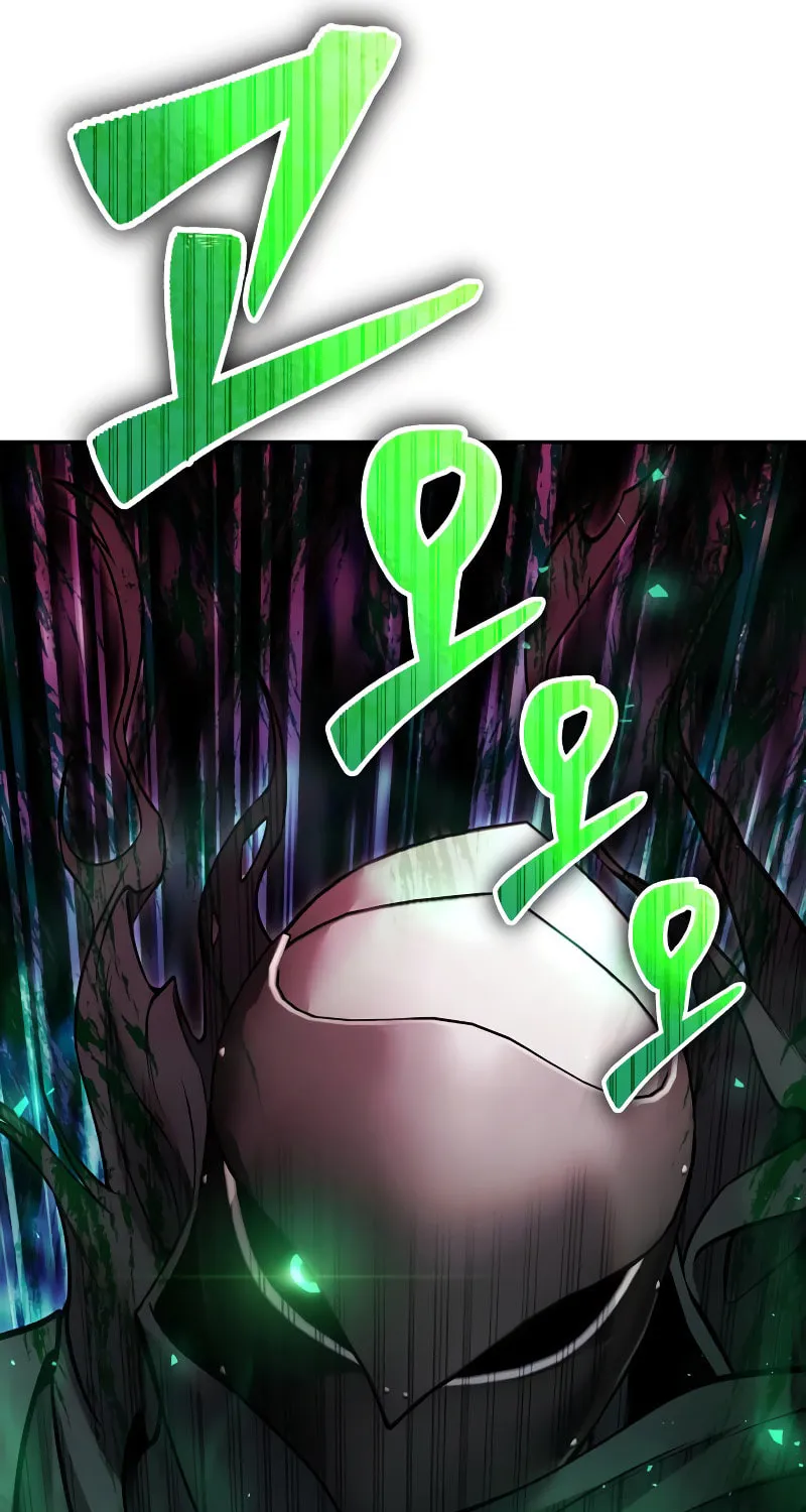 I Was More Overpowered Than the Hero, so I Hid My Power! Chapter 39 page 43 - 