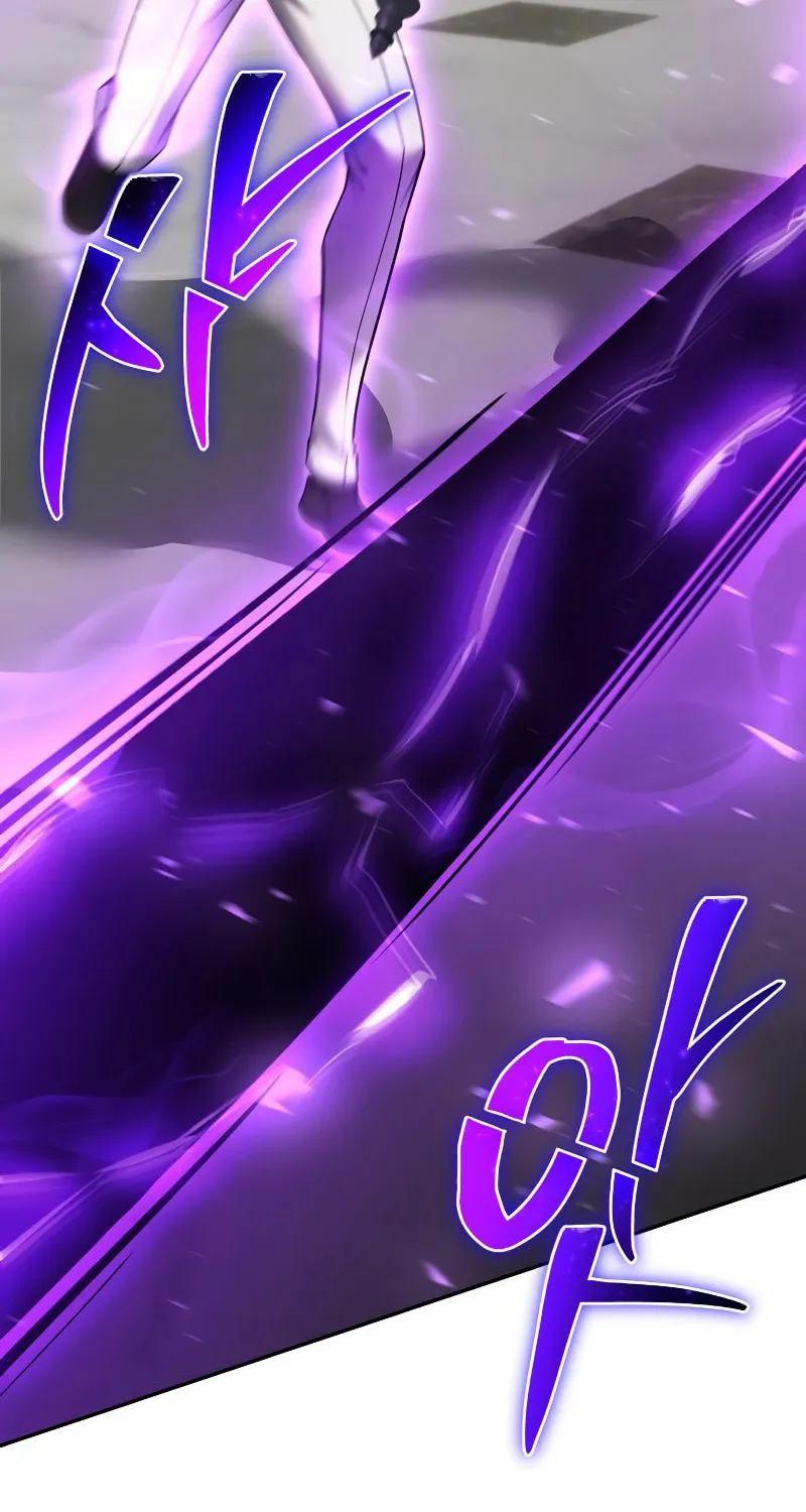 I Was More Overpowered Than the Hero, so I Hid My Power! Chapter 39 page 56 - 
