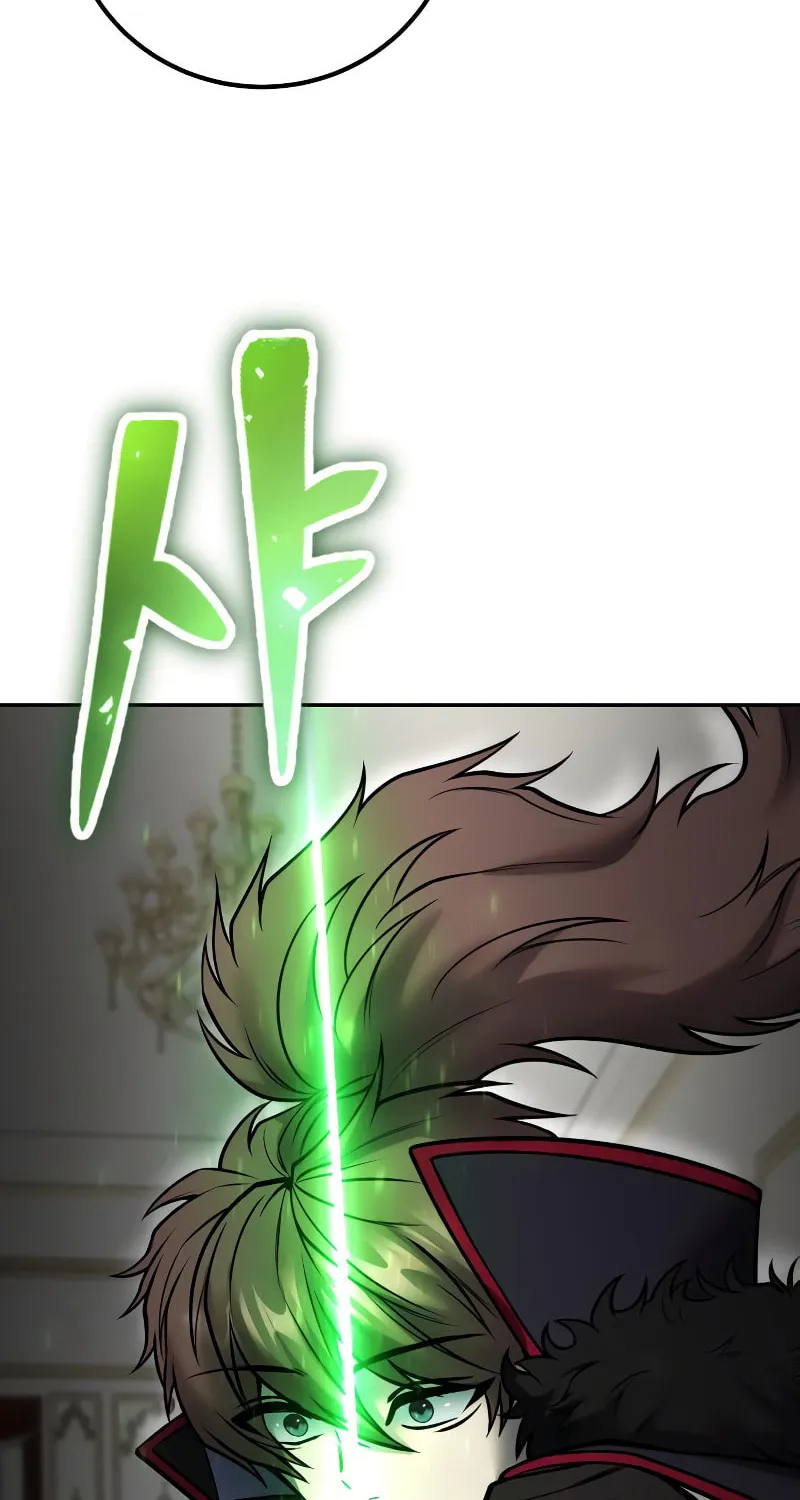 I Was More Overpowered Than the Hero, so I Hid My Power! Chapter 39 page 64 - 