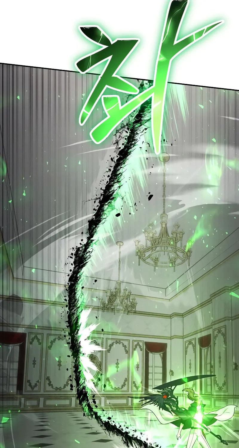 I Was More Overpowered Than the Hero, so I Hid My Power! Chapter 39 page 66 - 