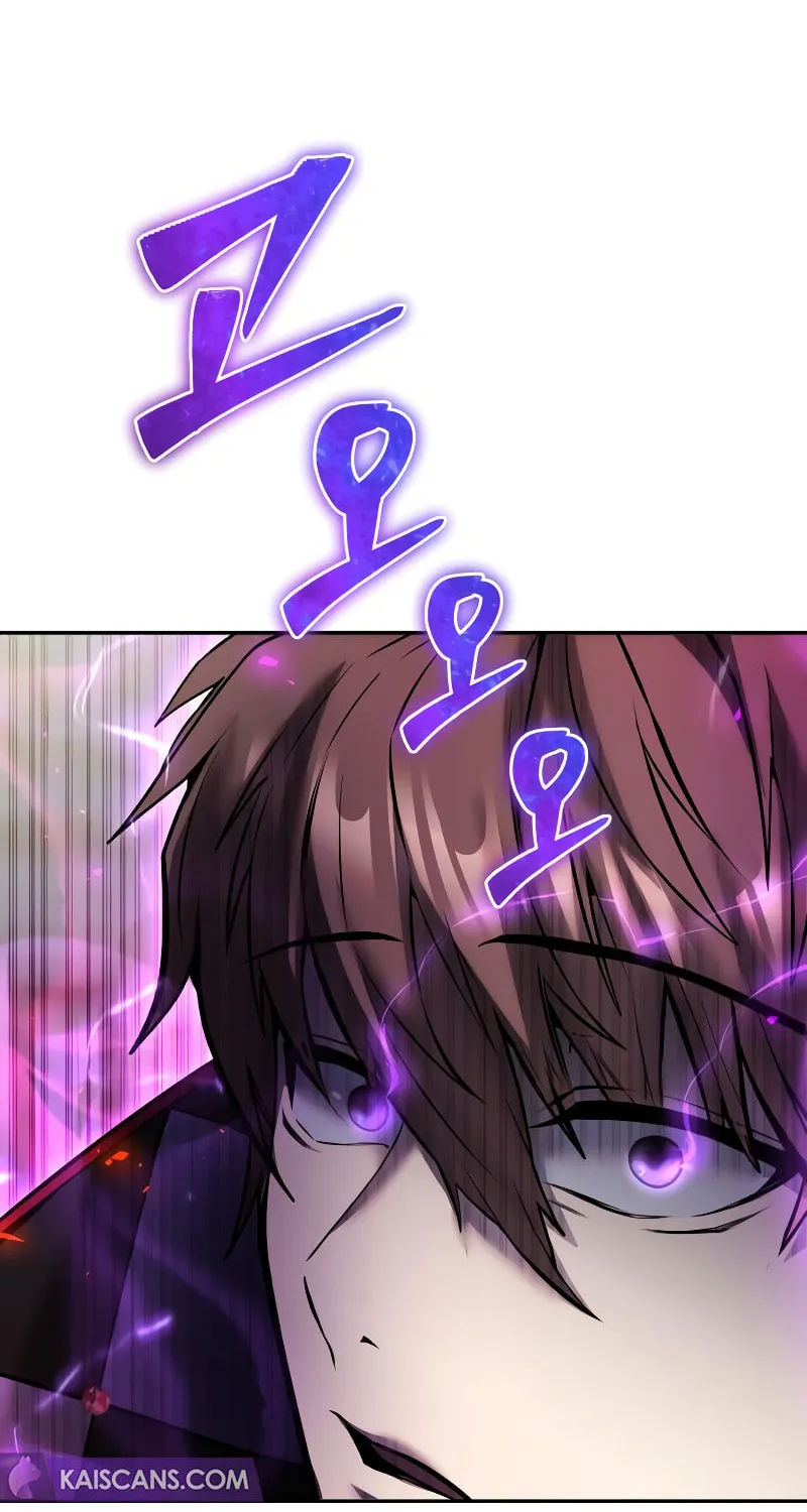 I Was More Overpowered Than the Hero, so I Hid My Power! Chapter 39 page 96 - 