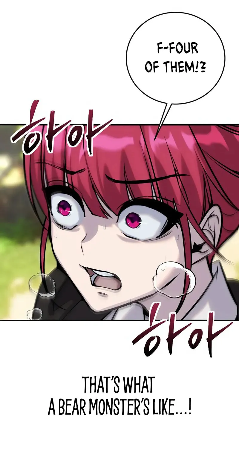 I Was More Overpowered Than the Hero, so I Hid My Power! Chapter 4 page 108 - 