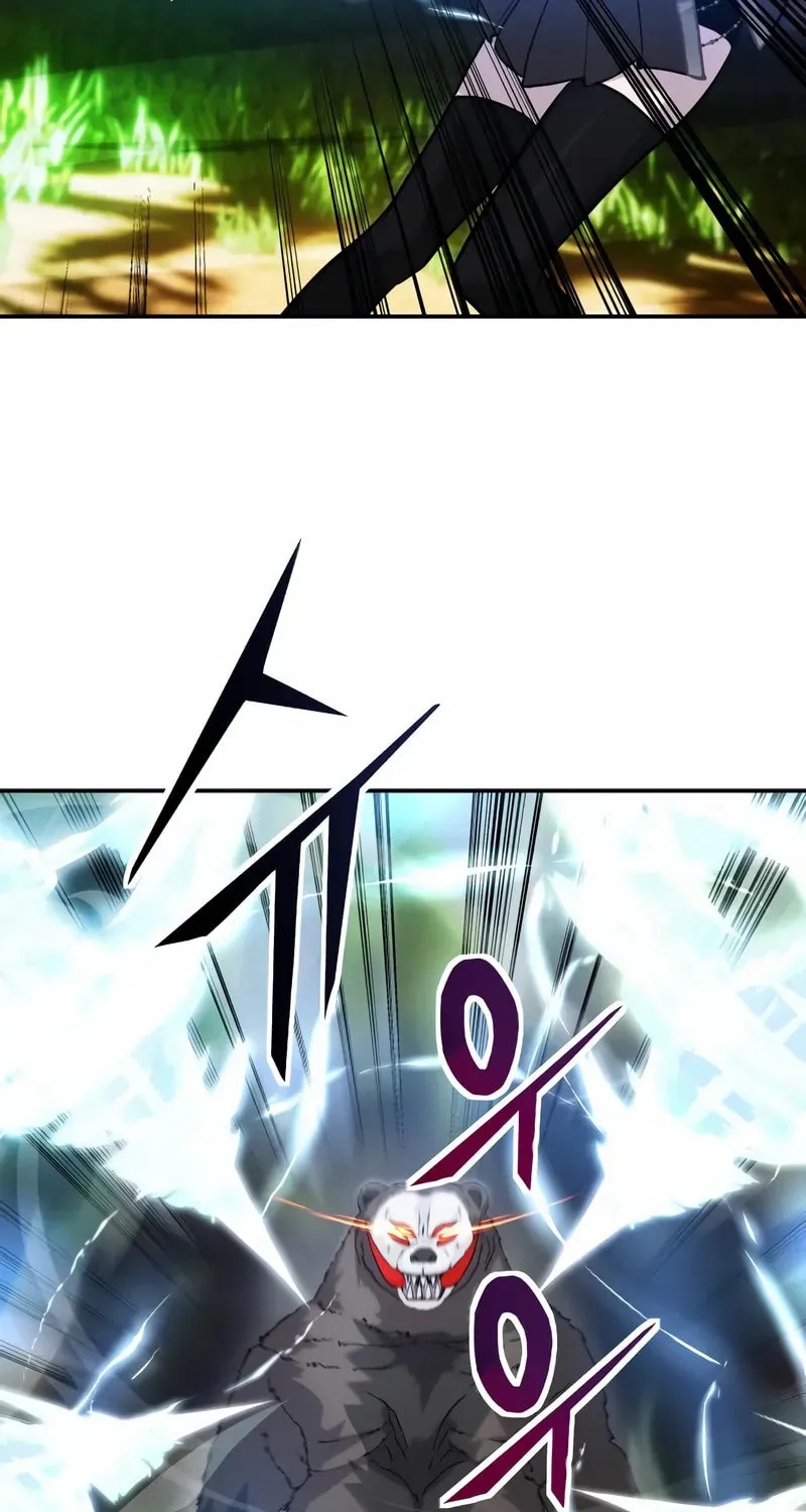 I Was More Overpowered Than the Hero, so I Hid My Power! Chapter 4 page 23 - 