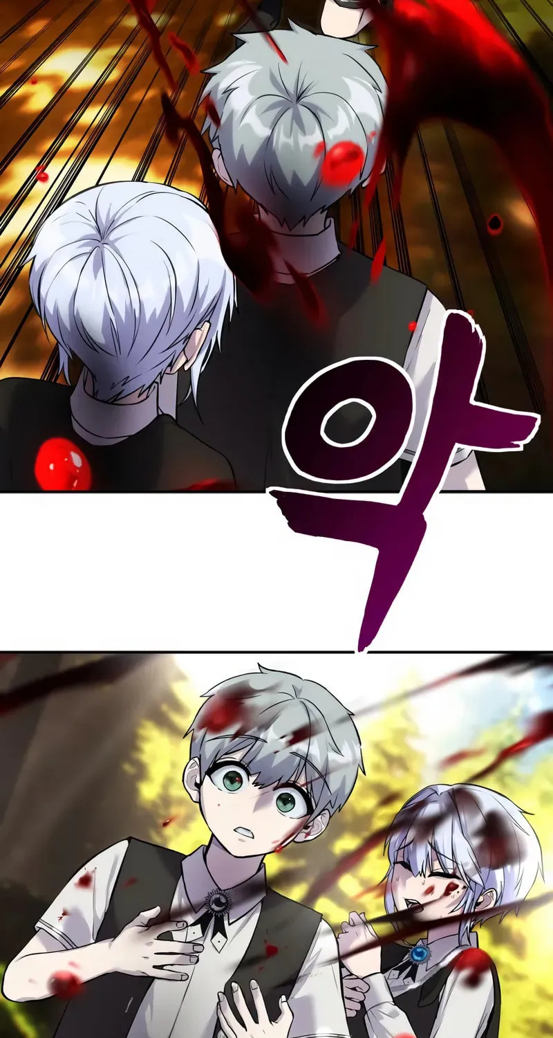 I Was More Overpowered Than the Hero, so I Hid My Power! Chapter 4 page 5 - 