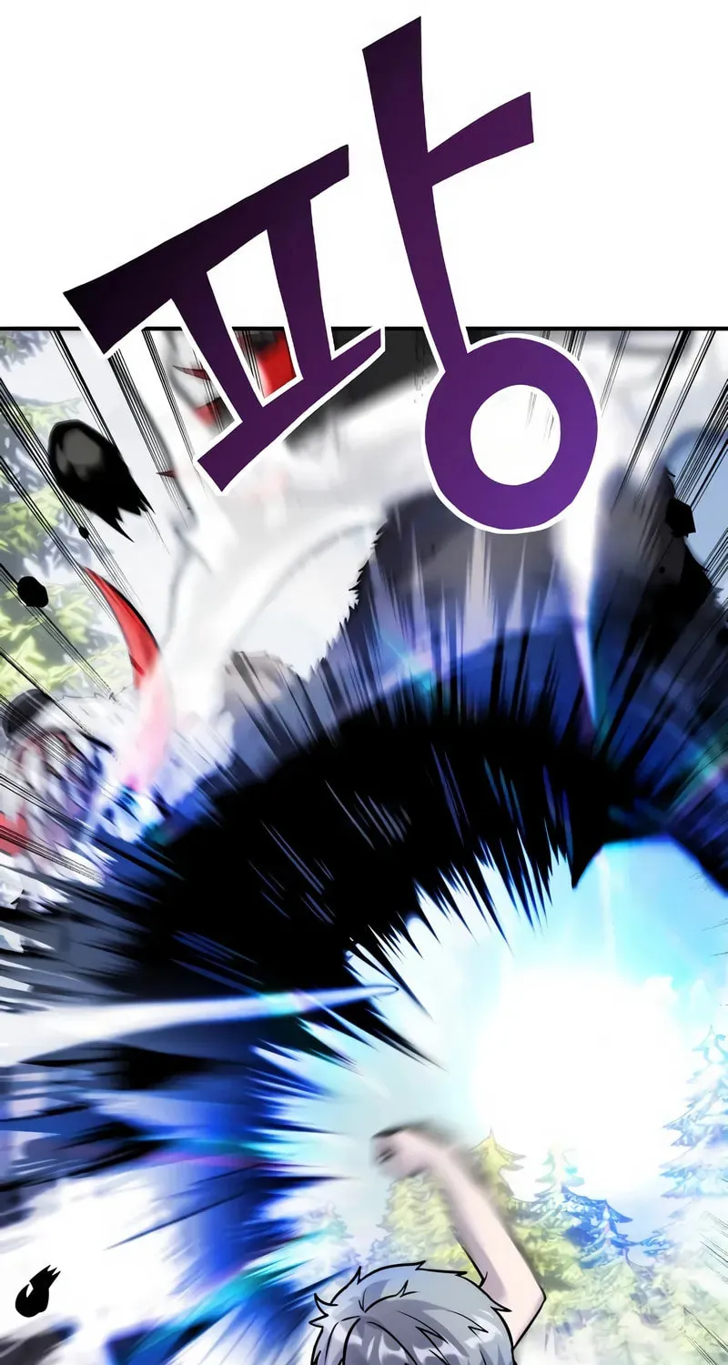 I Was More Overpowered Than the Hero, so I Hid My Power! Chapter 4 page 49 - 
