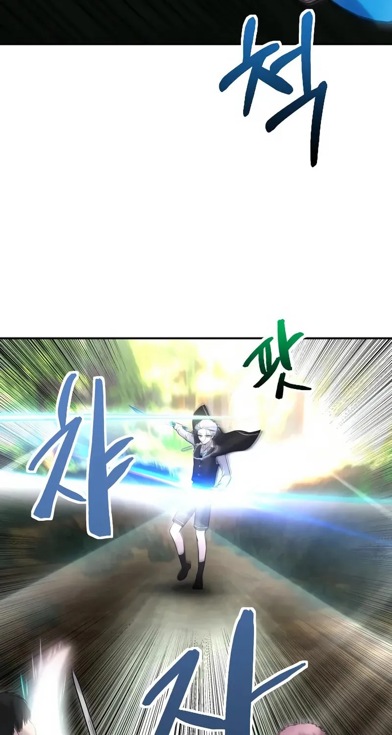 I Was More Overpowered Than the Hero, so I Hid My Power! Chapter 4 page 82 - 