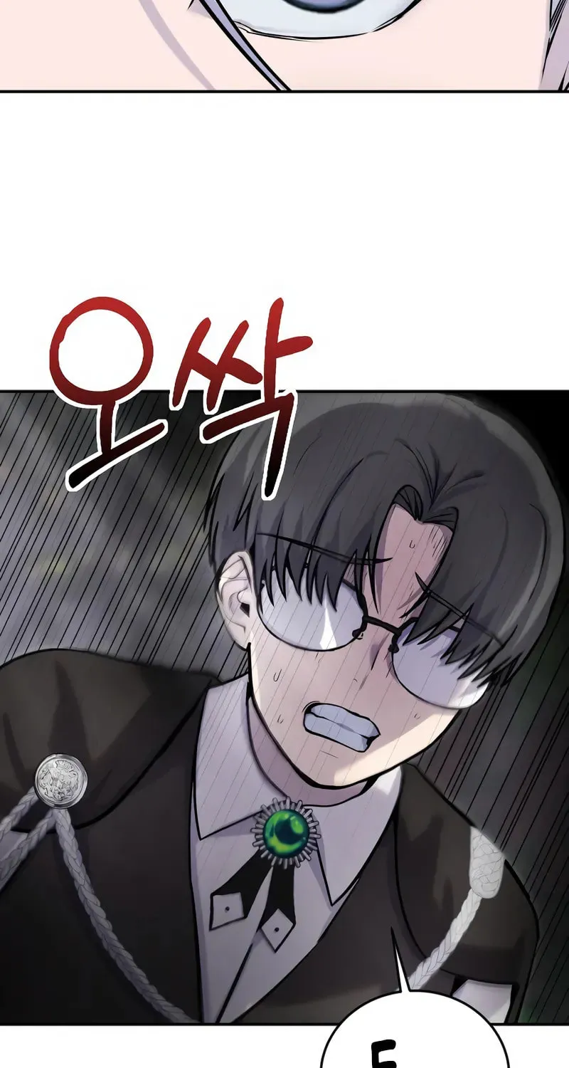 I Was More Overpowered Than the Hero, so I Hid My Power! Chapter 4 page 85 - 