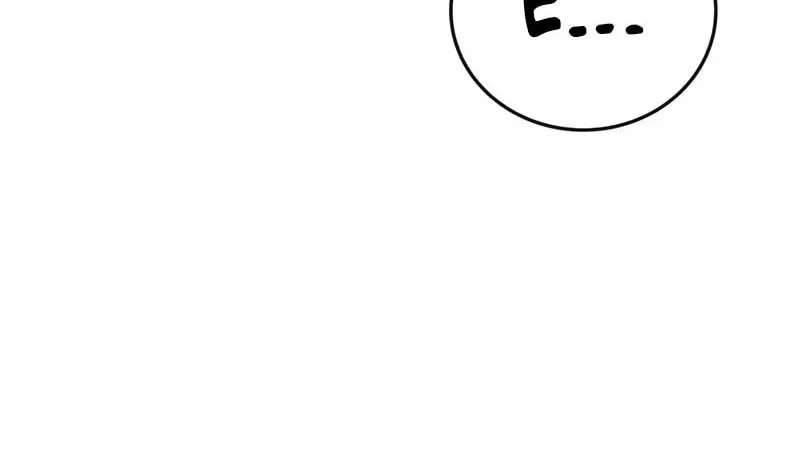 I Was More Overpowered Than the Hero, so I Hid My Power! Chapter 4 page 86 - 