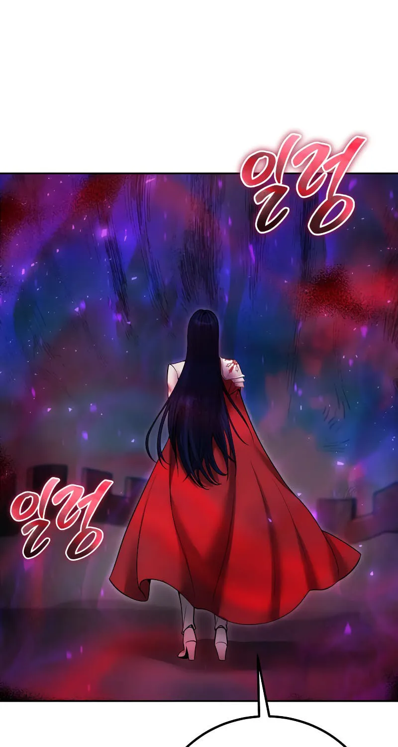 I Was More Overpowered Than the Hero, so I Hid My Power! Chapter 40 page 114 - 