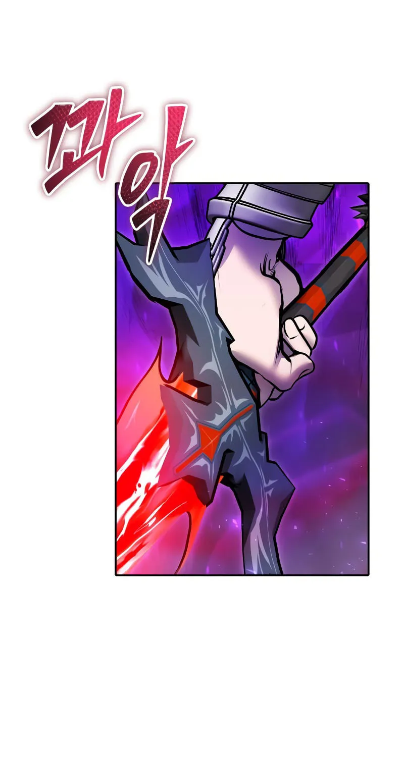 I Was More Overpowered Than the Hero, so I Hid My Power! Chapter 40 page 118 - 