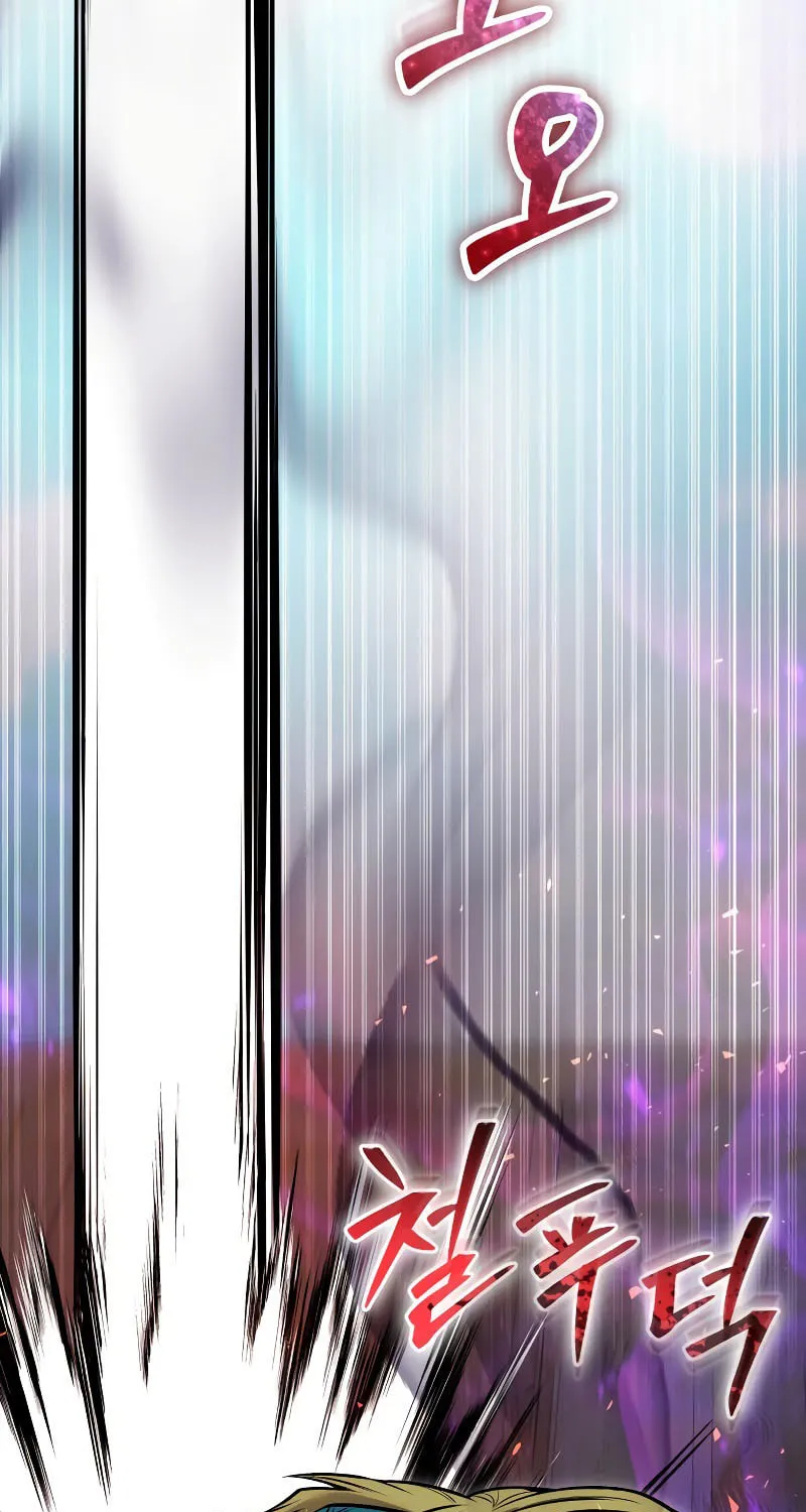 I Was More Overpowered Than the Hero, so I Hid My Power! Chapter 40 page 132 - 