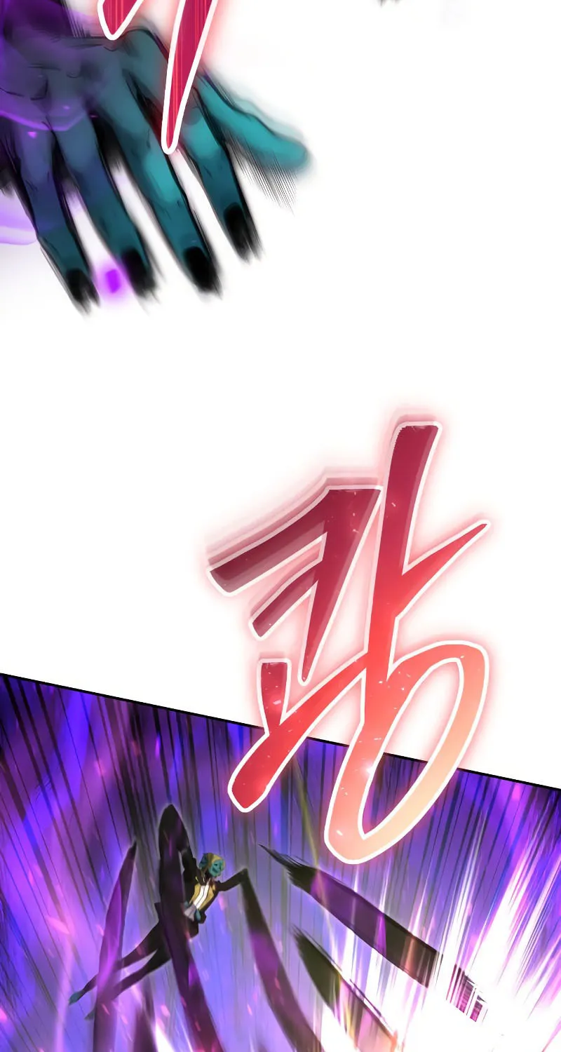 I Was More Overpowered Than the Hero, so I Hid My Power! Chapter 40 page 24 - 