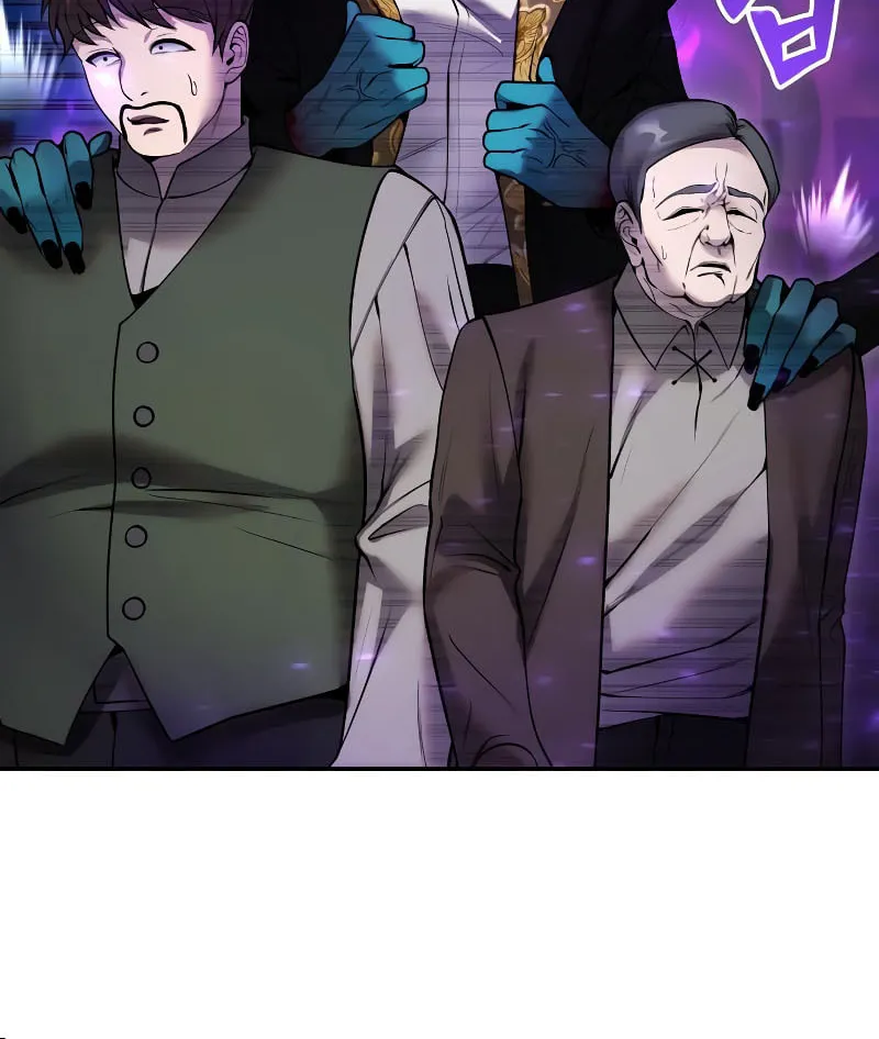I Was More Overpowered Than the Hero, so I Hid My Power! Chapter 40 page 61 - 