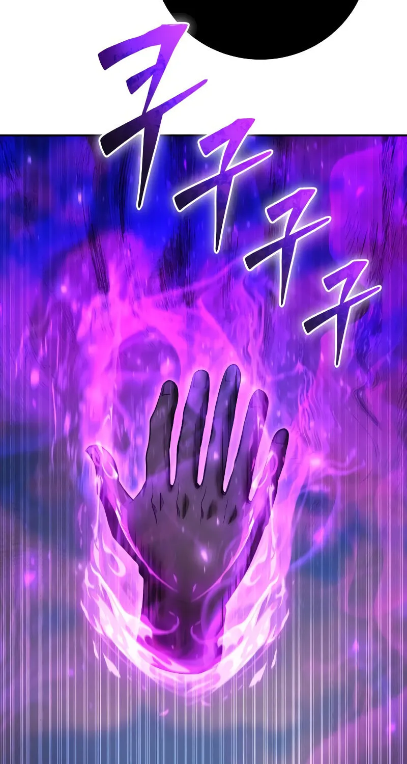 I Was More Overpowered Than the Hero, so I Hid My Power! Chapter 41 page 104 - 