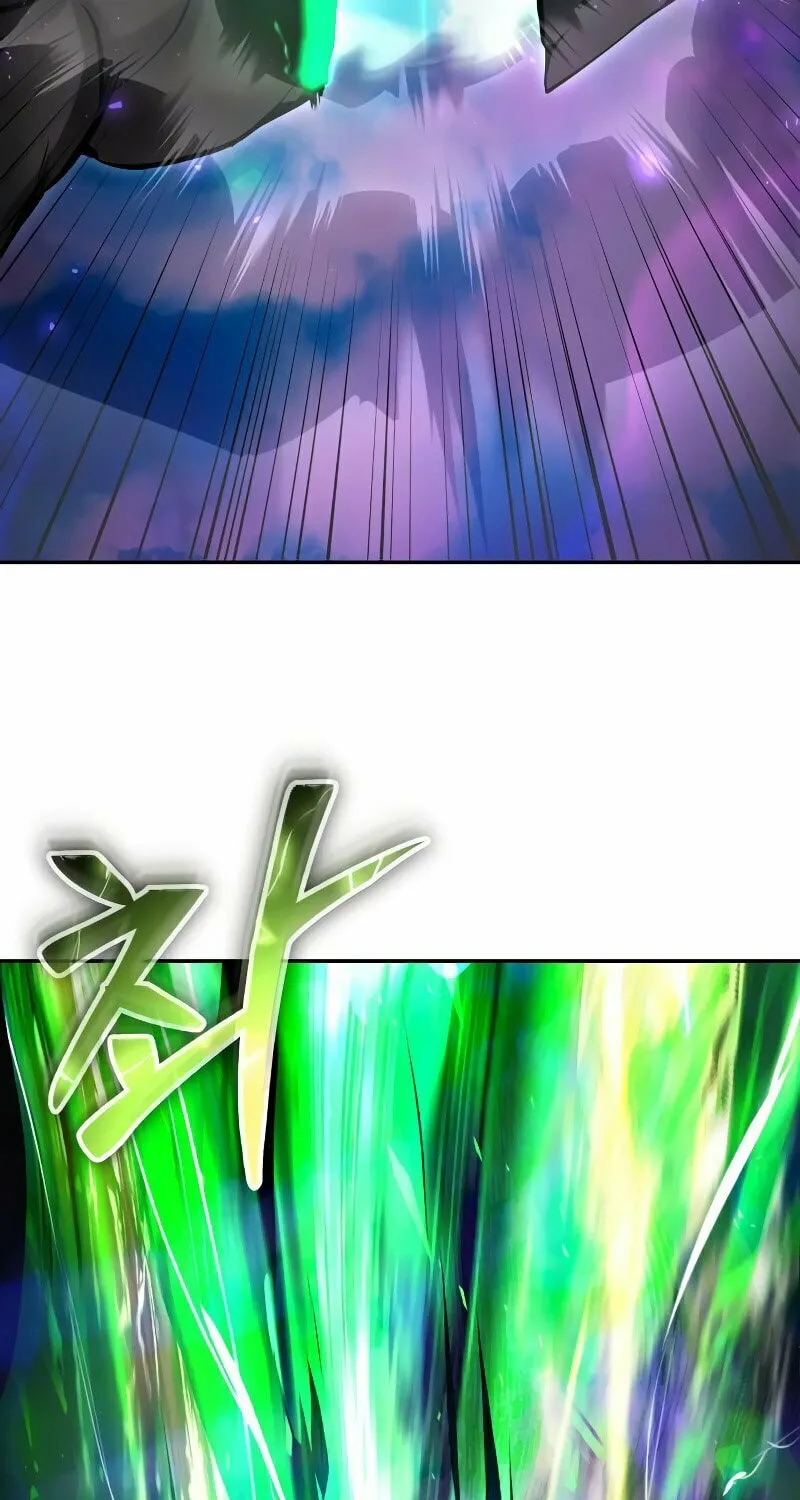 I Was More Overpowered Than the Hero, so I Hid My Power! Chapter 41 page 118 - 
