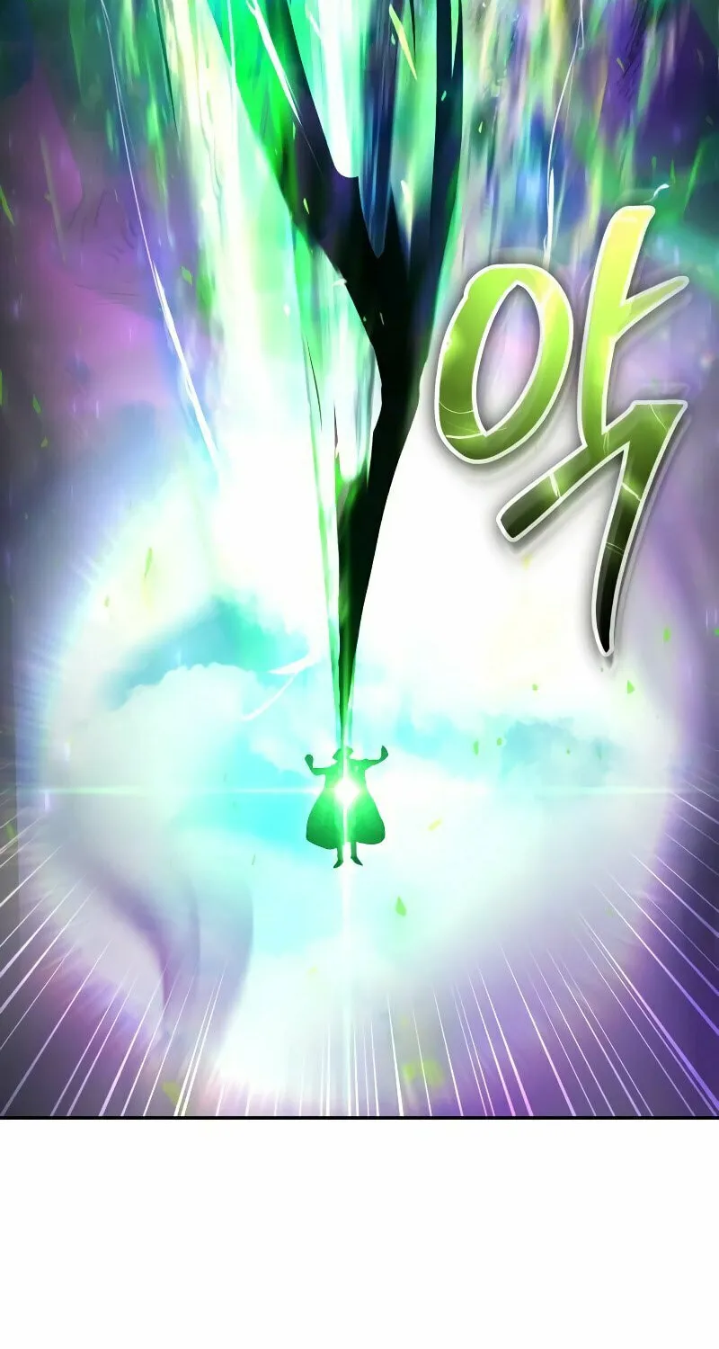 I Was More Overpowered Than the Hero, so I Hid My Power! Chapter 41 page 119 - 