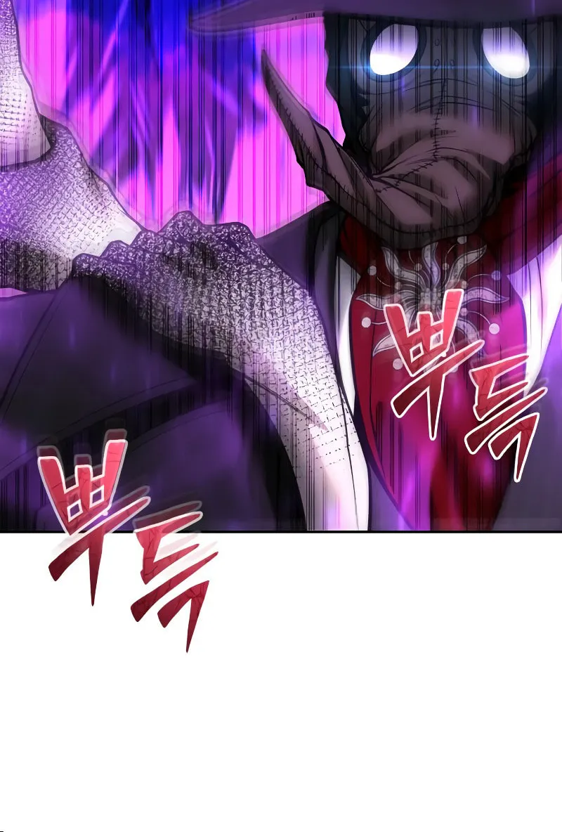 I Was More Overpowered Than the Hero, so I Hid My Power! Chapter 41 page 22 - 