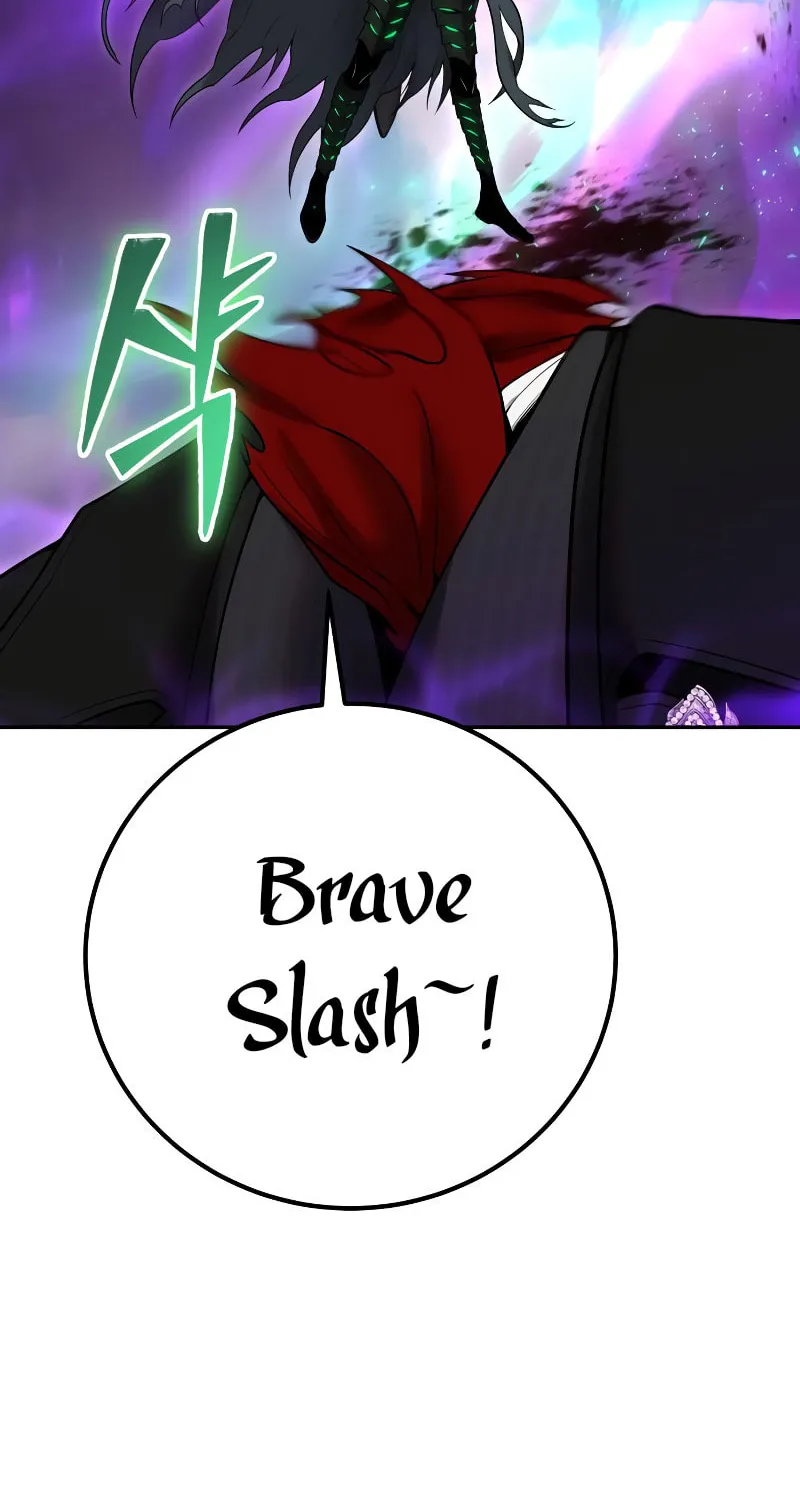 I Was More Overpowered Than the Hero, so I Hid My Power! Chapter 41 page 24 - 