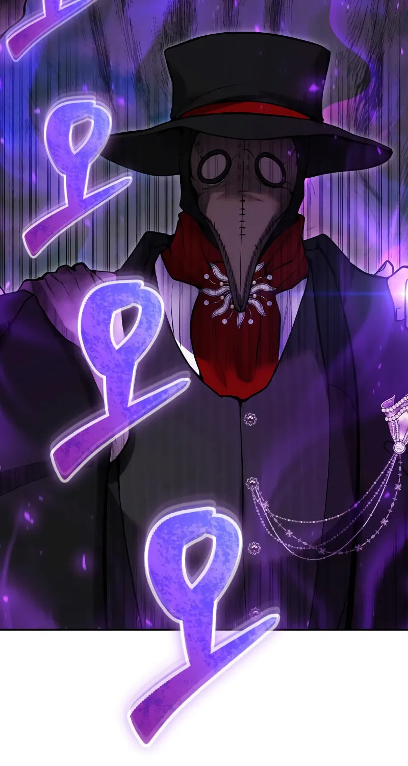 I Was More Overpowered Than the Hero, so I Hid My Power! Chapter 41 page 9 - 