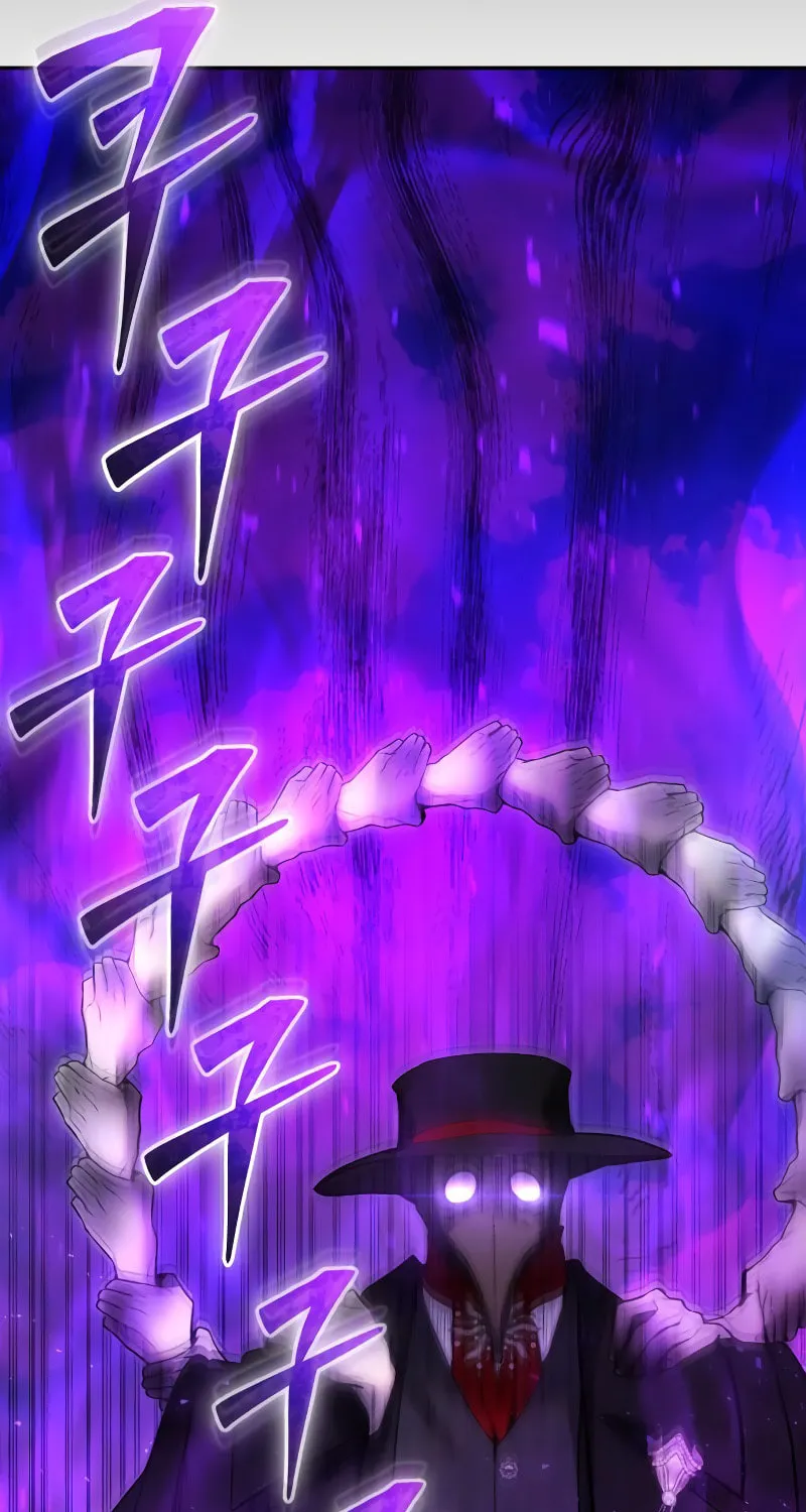 I Was More Overpowered Than the Hero, so I Hid My Power! Chapter 41 page 95 - 