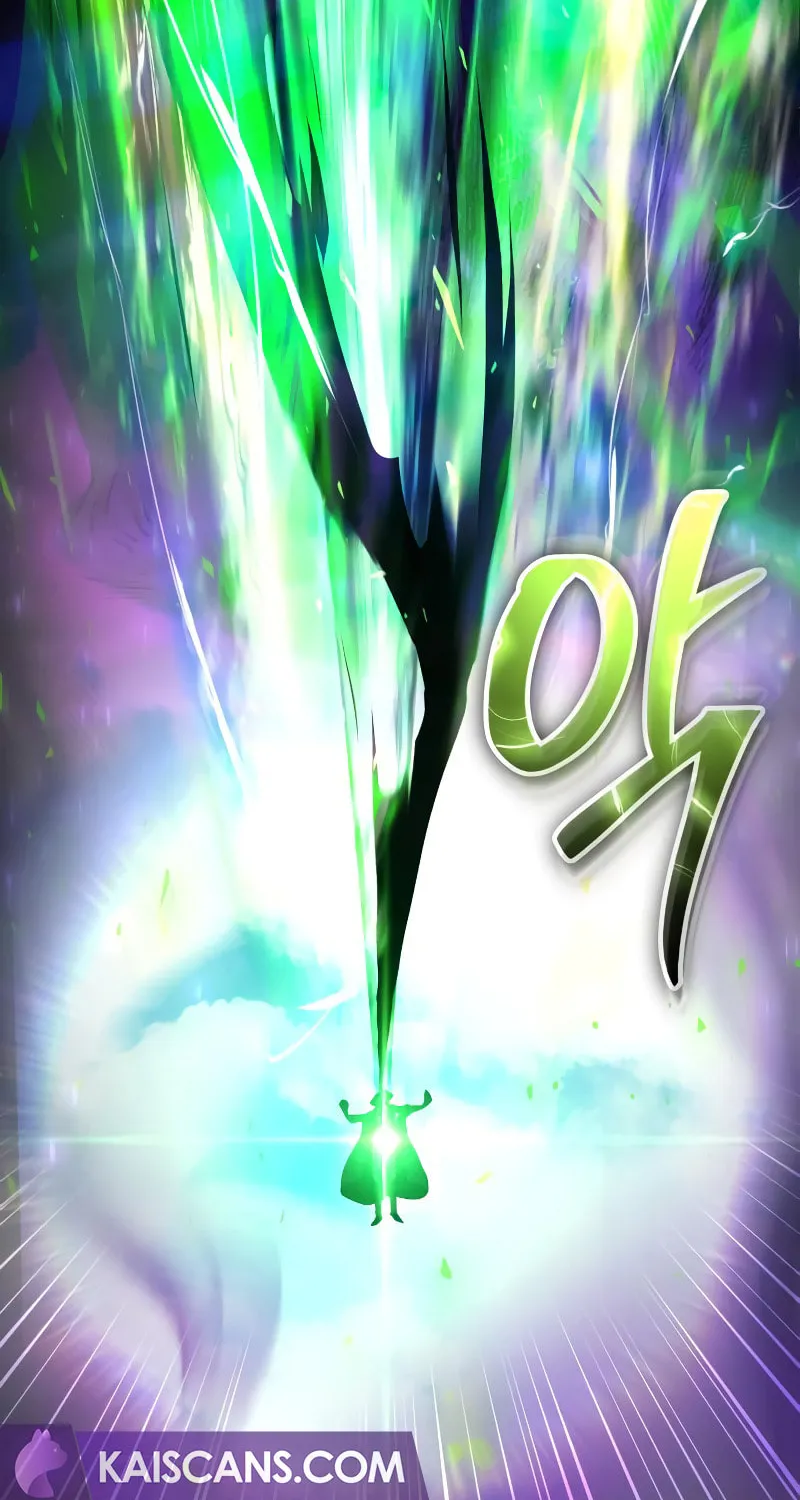 I Was More Overpowered Than the Hero, so I Hid My Power! Chapter 42 page 5 - 