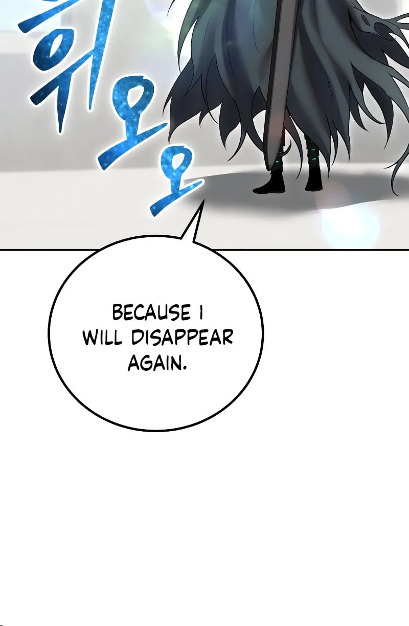 I Was More Overpowered Than the Hero, so I Hid My Power! Chapter 42 page 42 - 