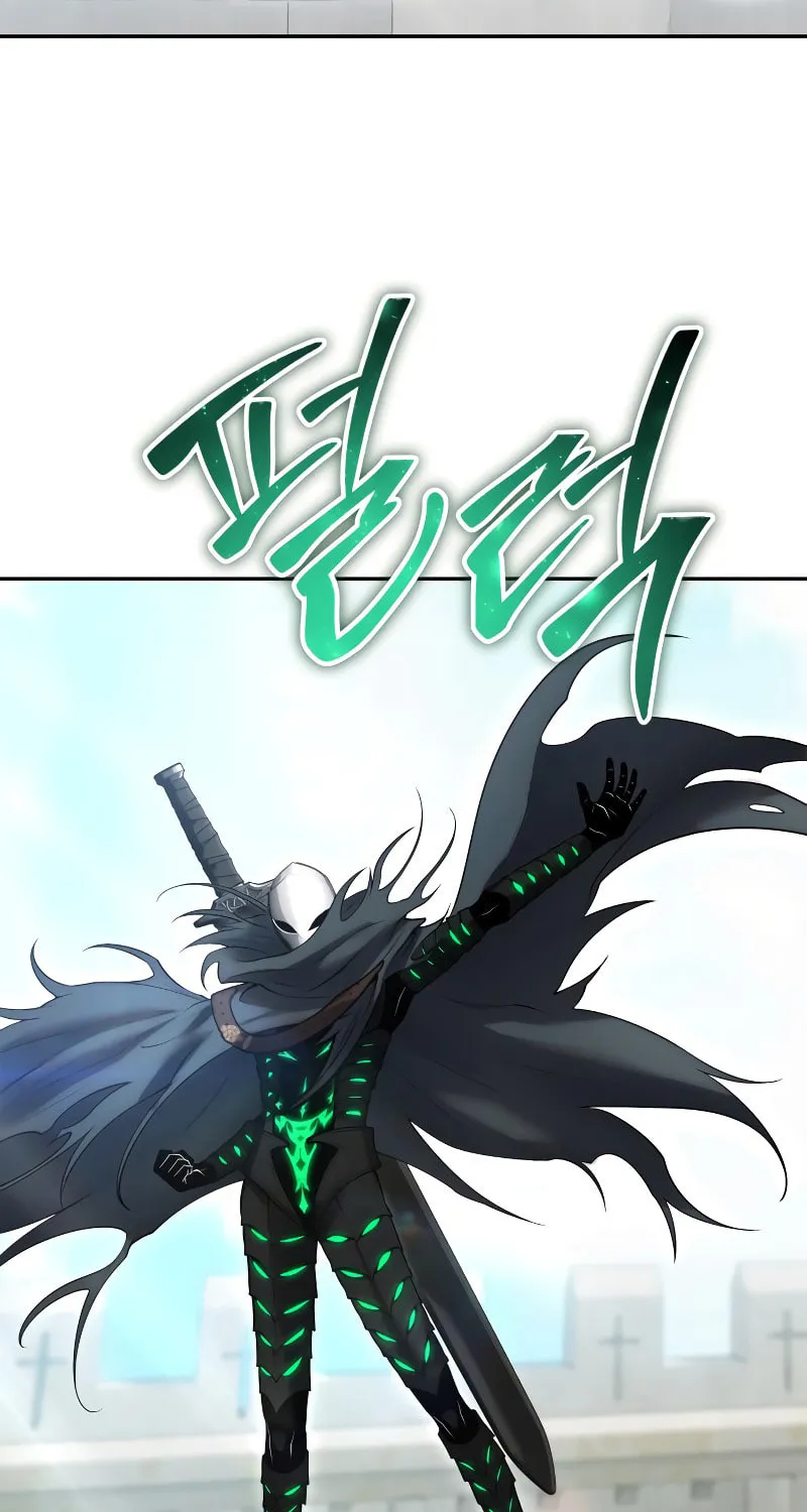 I Was More Overpowered Than the Hero, so I Hid My Power! Chapter 42 page 45 - 
