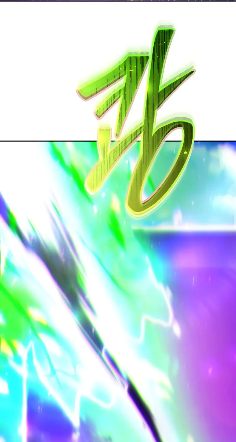 I Was More Overpowered Than the Hero, so I Hid My Power! Chapter 42 page 6 - 