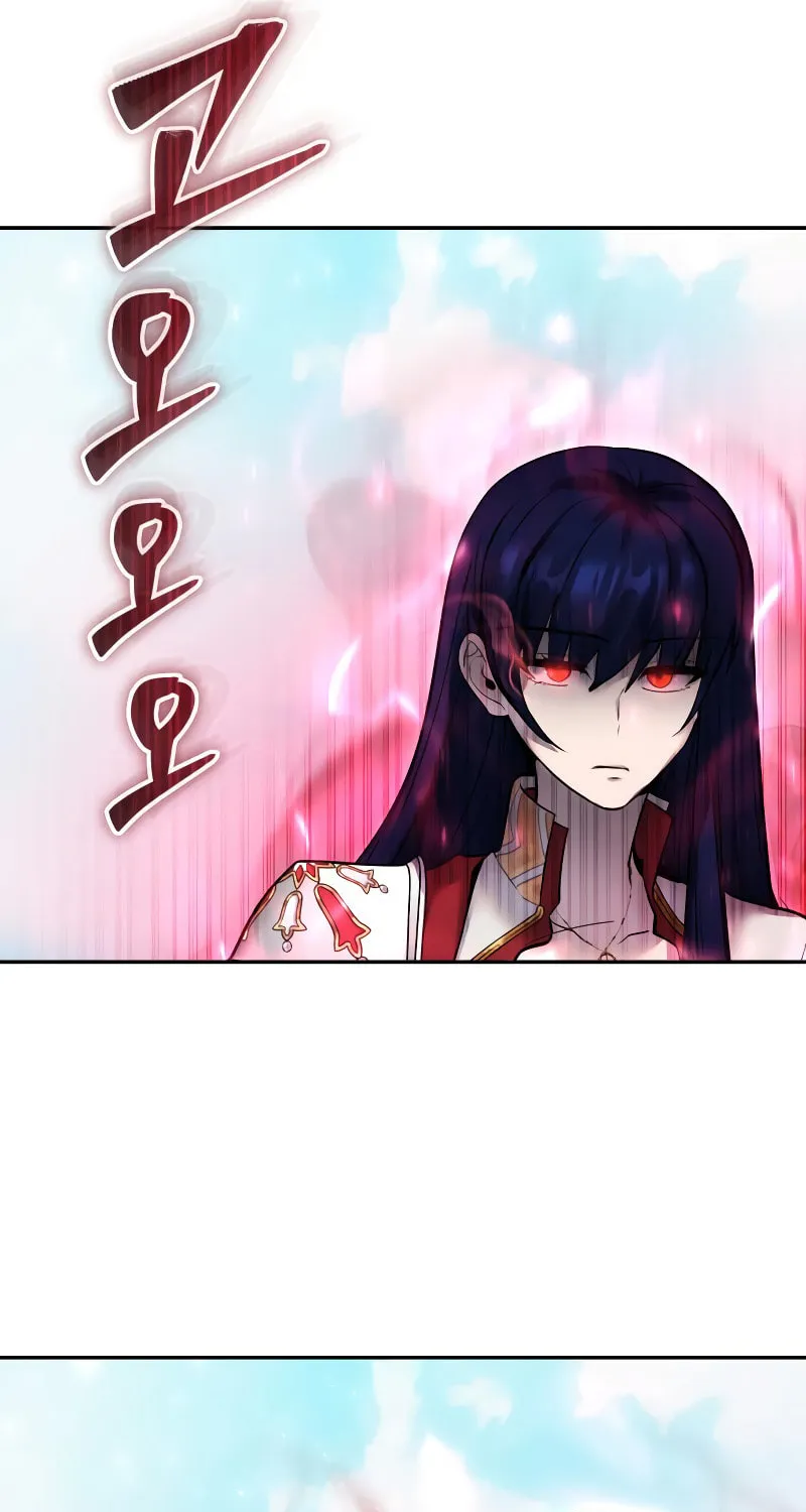 I Was More Overpowered Than the Hero, so I Hid My Power! Chapter 42 page 53 - 