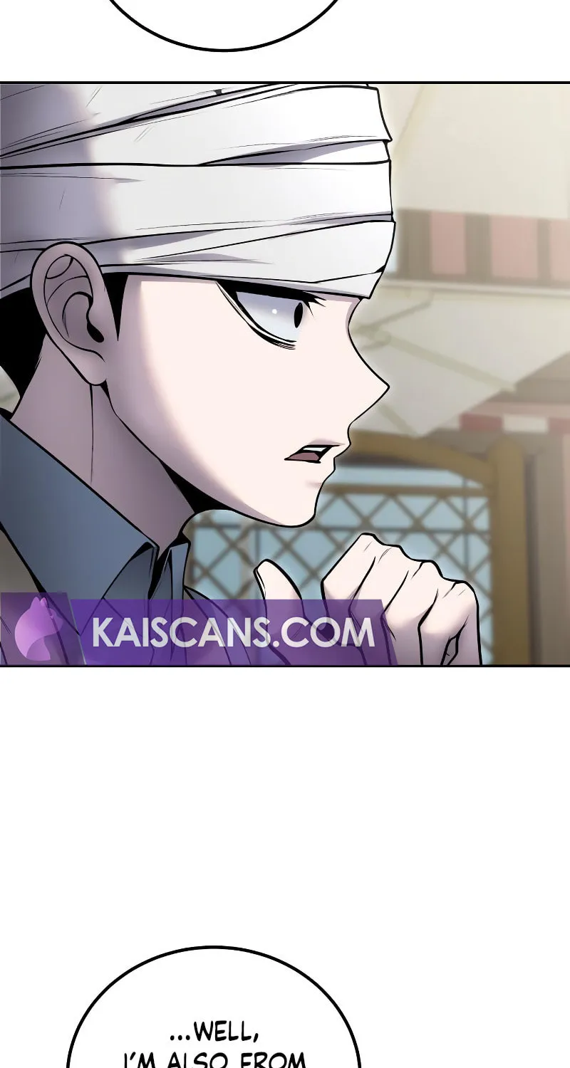 I Was More Overpowered Than the Hero, so I Hid My Power! Chapter 43 page 25 - 