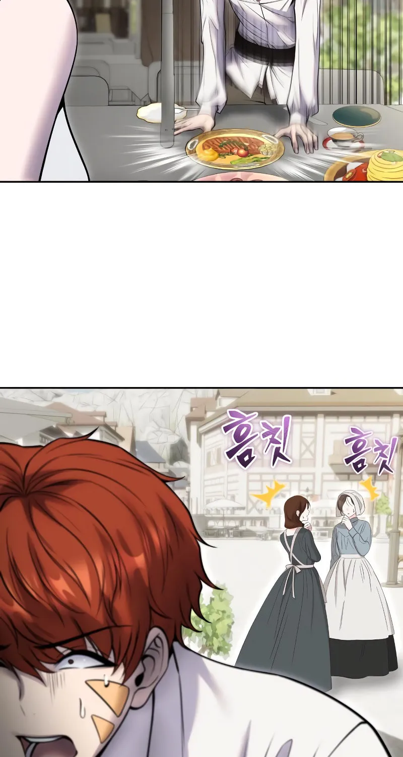 I Was More Overpowered Than the Hero, so I Hid My Power! Chapter 43 page 34 - 