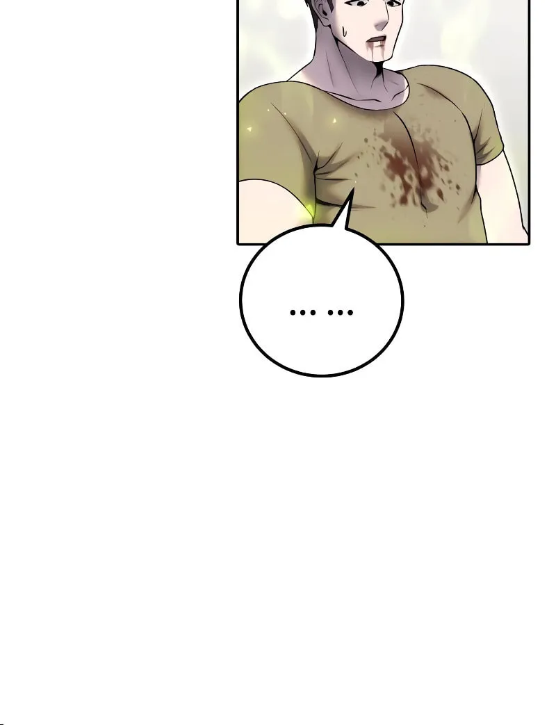 I Was More Overpowered Than the Hero, so I Hid My Power! Chapter 43 page 61 - 