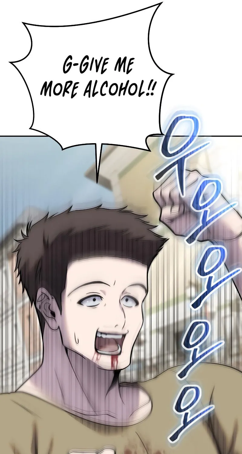 I Was More Overpowered Than the Hero, so I Hid My Power! Chapter 43 page 62 - 