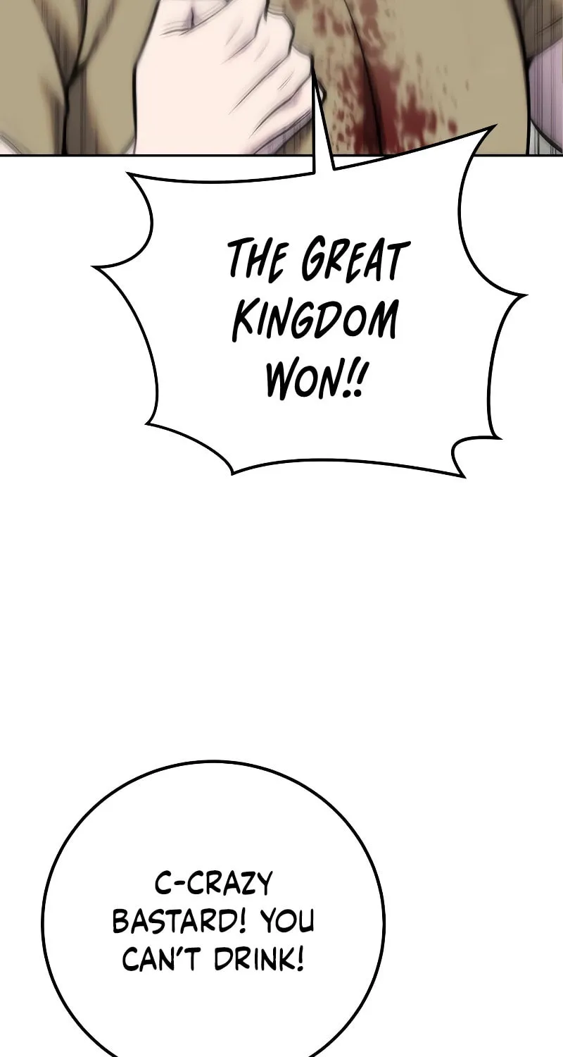 I Was More Overpowered Than the Hero, so I Hid My Power! Chapter 43 page 63 - 