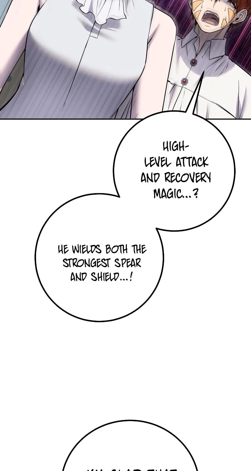 I Was More Overpowered Than the Hero, so I Hid My Power! Chapter 43 page 65 - 