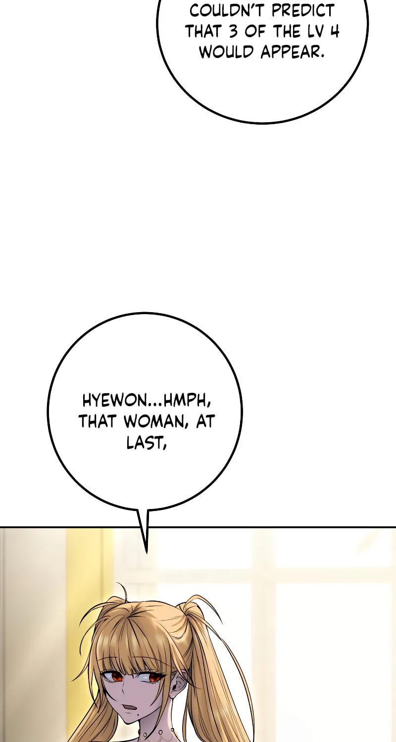 I Was More Overpowered Than the Hero, so I Hid My Power! Chapter 43 page 87 - 