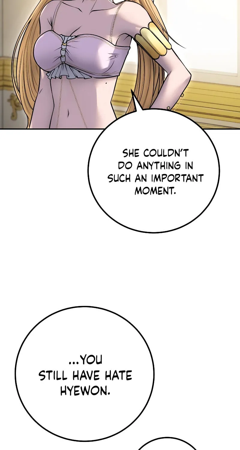I Was More Overpowered Than the Hero, so I Hid My Power! Chapter 43 page 88 - 