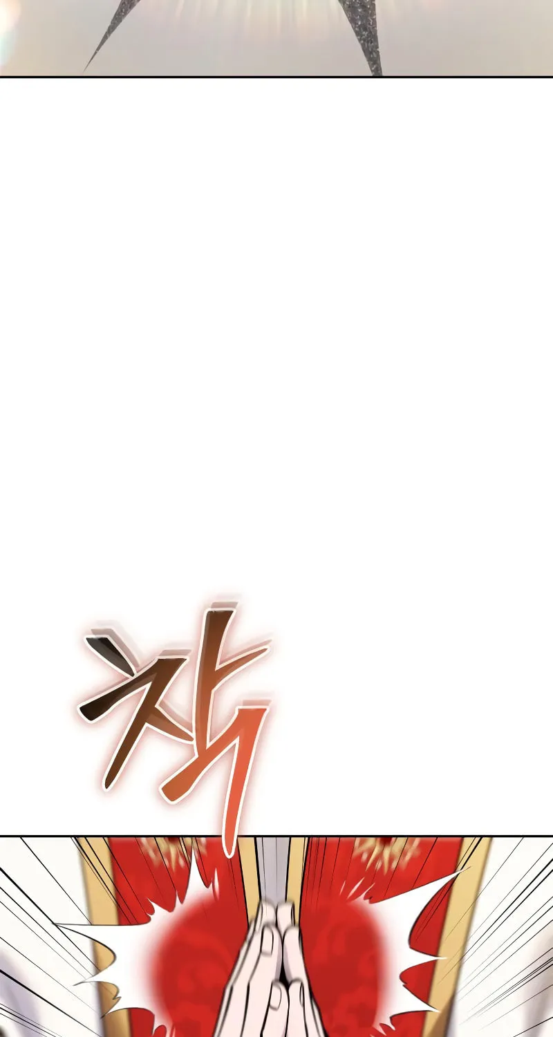 I Was More Overpowered Than the Hero, so I Hid My Power! Chapter 44 page 19 - 