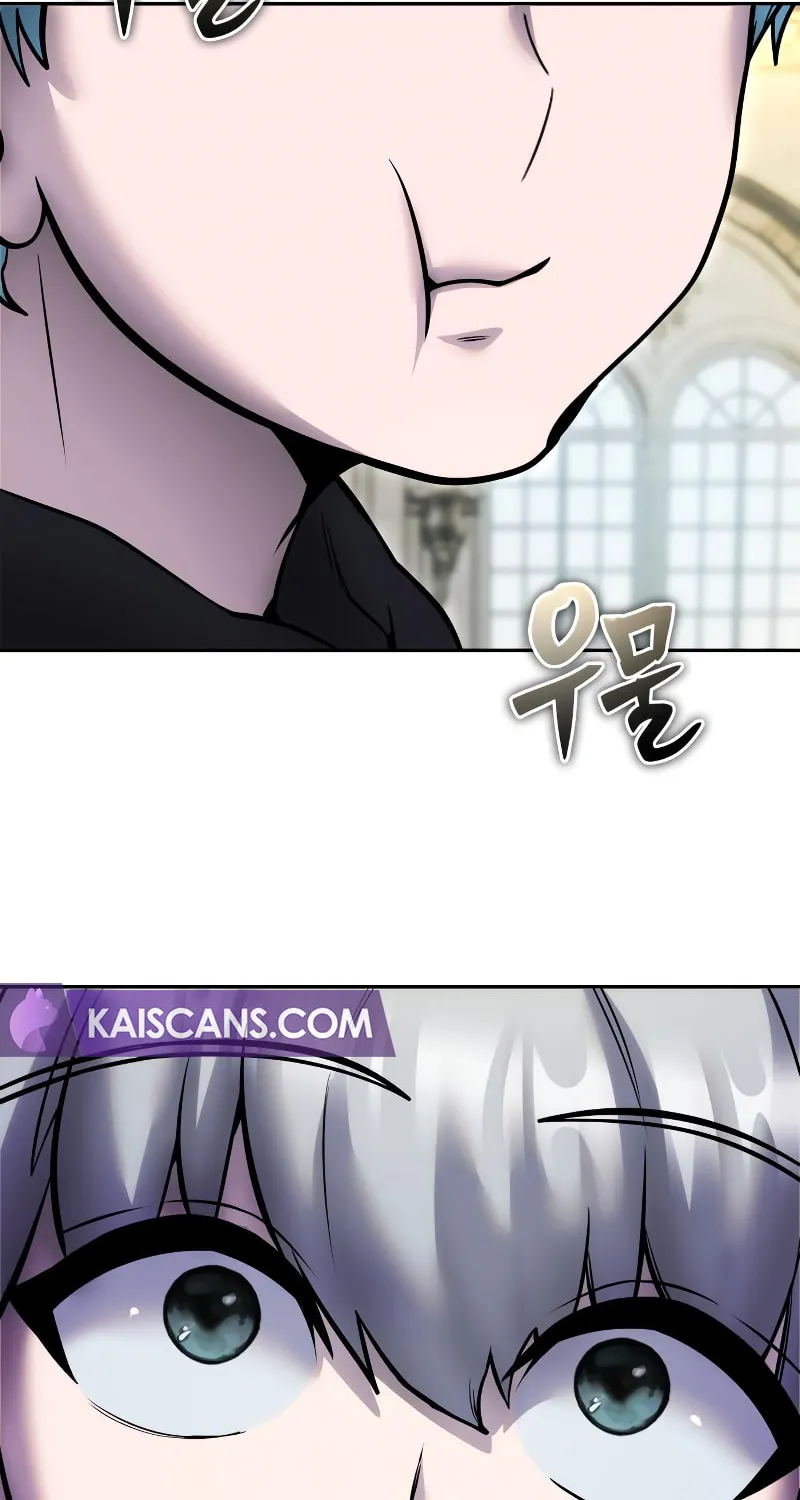 I Was More Overpowered Than the Hero, so I Hid My Power! Chapter 46 page 25 - 