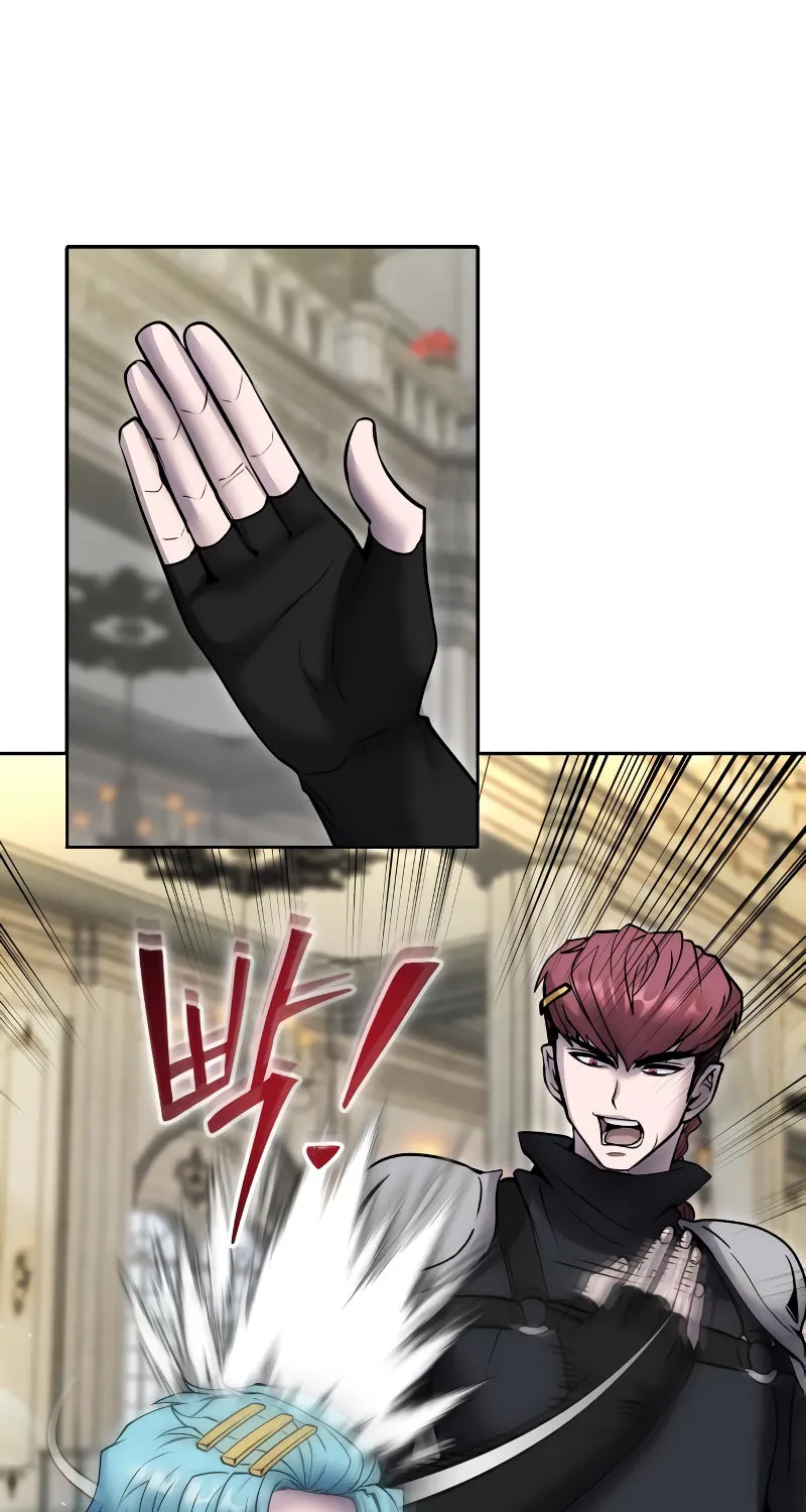 I Was More Overpowered Than the Hero, so I Hid My Power! Chapter 46 page 54 - 