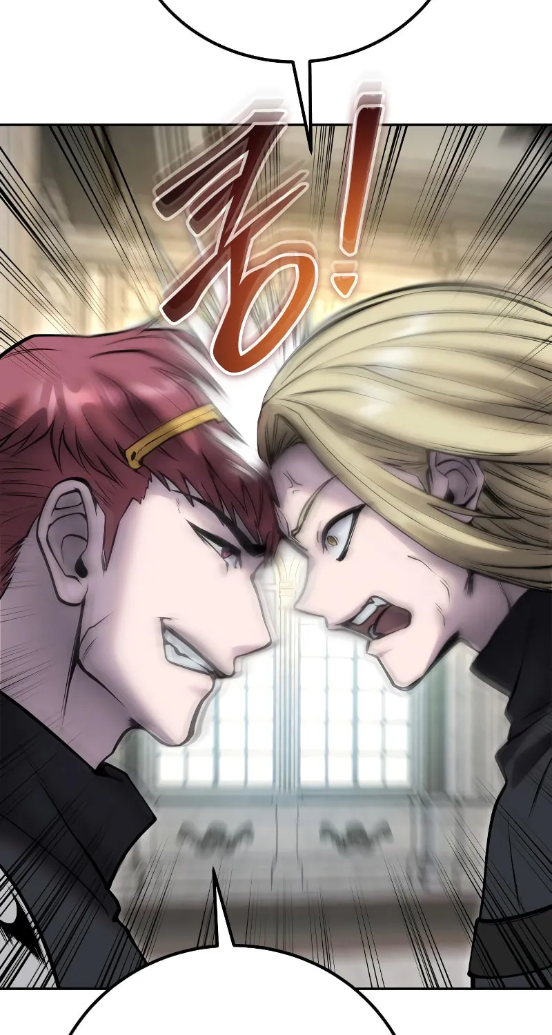 I Was More Overpowered Than the Hero, so I Hid My Power! Chapter 46 page 78 - 