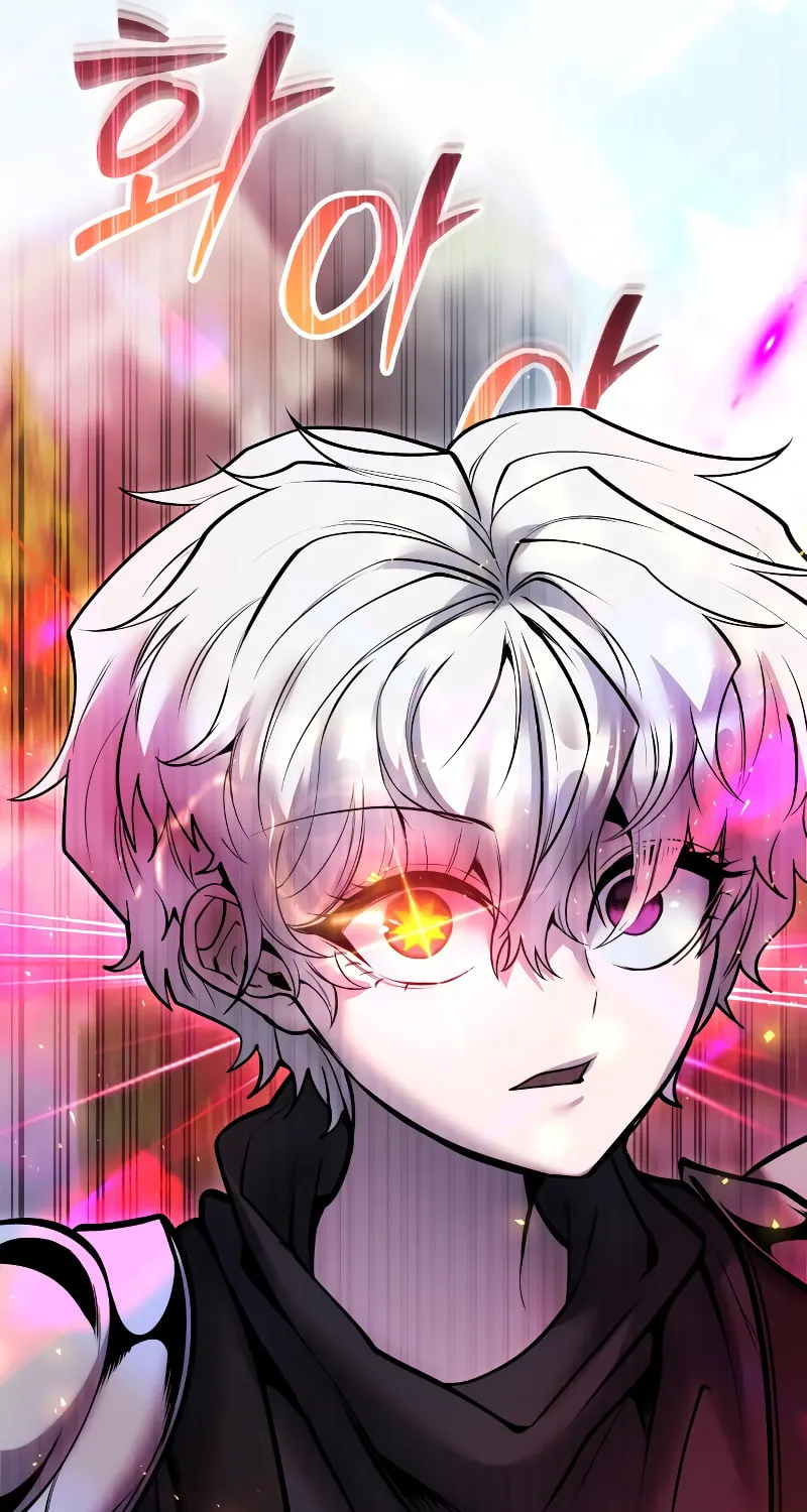 I Was More Overpowered Than the Hero, so I Hid My Power! Chapter 47 page 104 - 