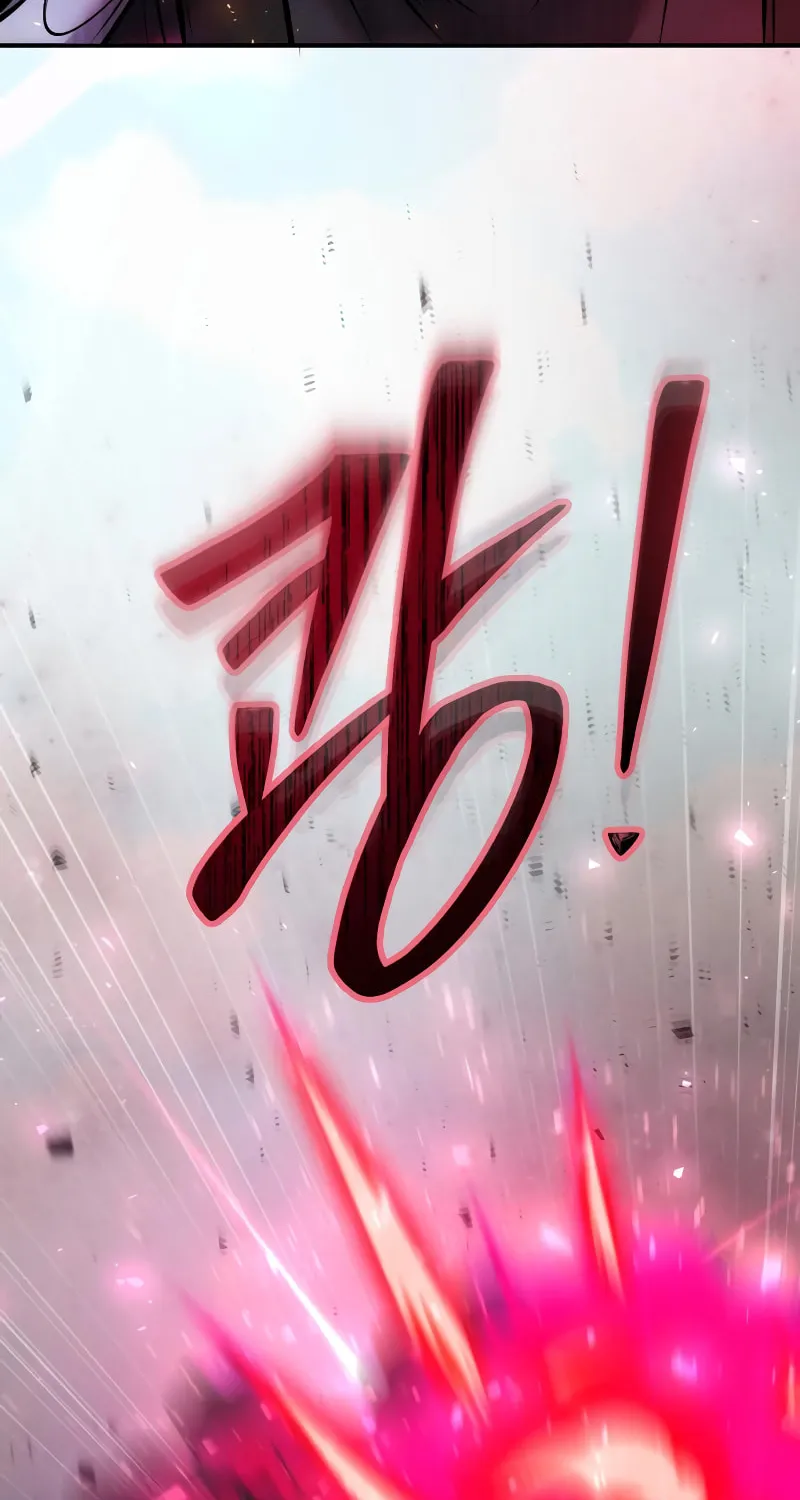 I Was More Overpowered Than the Hero, so I Hid My Power! Chapter 47 page 105 - 