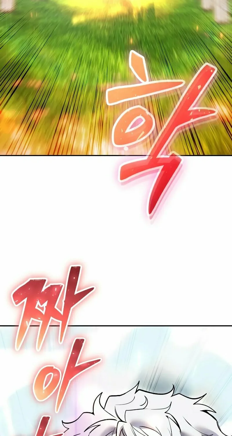 I Was More Overpowered Than the Hero, so I Hid My Power! Chapter 47 page 115 - 