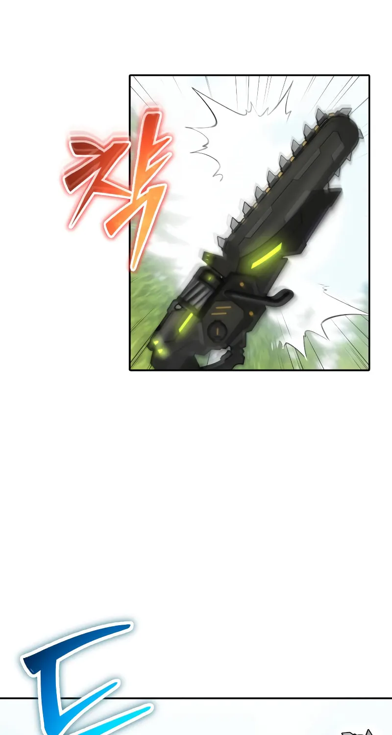 I Was More Overpowered Than the Hero, so I Hid My Power! Chapter 47 page 37 - 