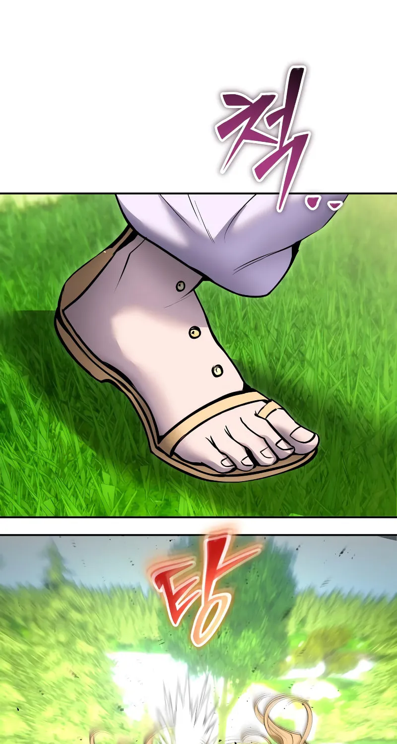 I Was More Overpowered Than the Hero, so I Hid My Power! Chapter 47 page 43 - 