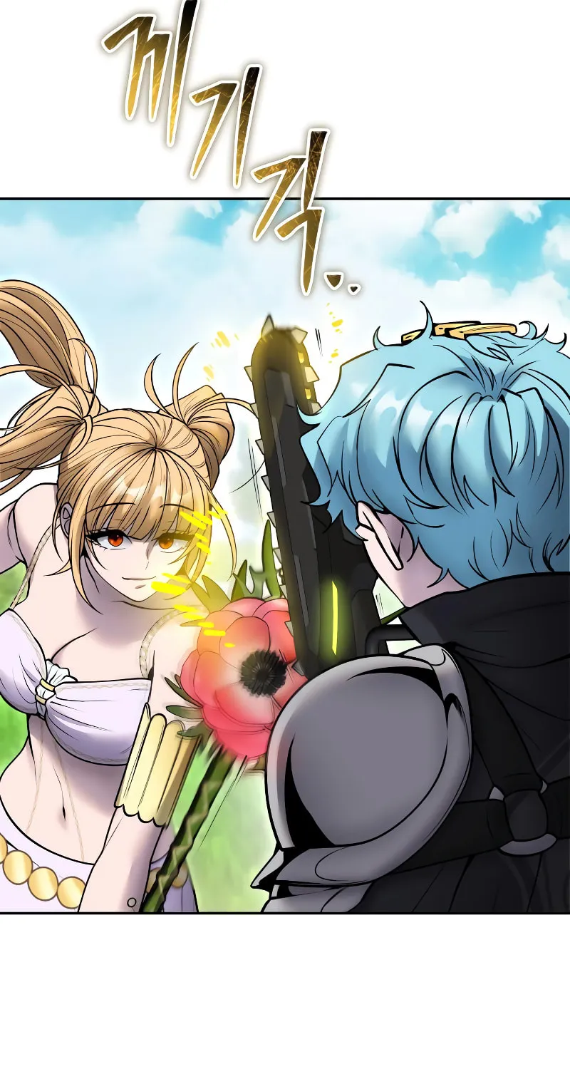 I Was More Overpowered Than the Hero, so I Hid My Power! Chapter 47 page 45 - 