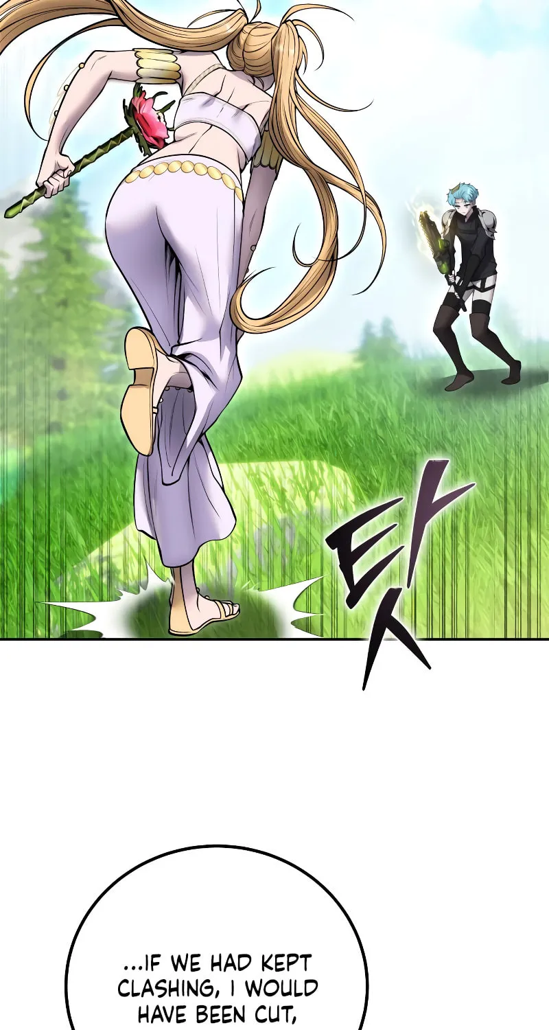 I Was More Overpowered Than the Hero, so I Hid My Power! Chapter 47 page 50 - 