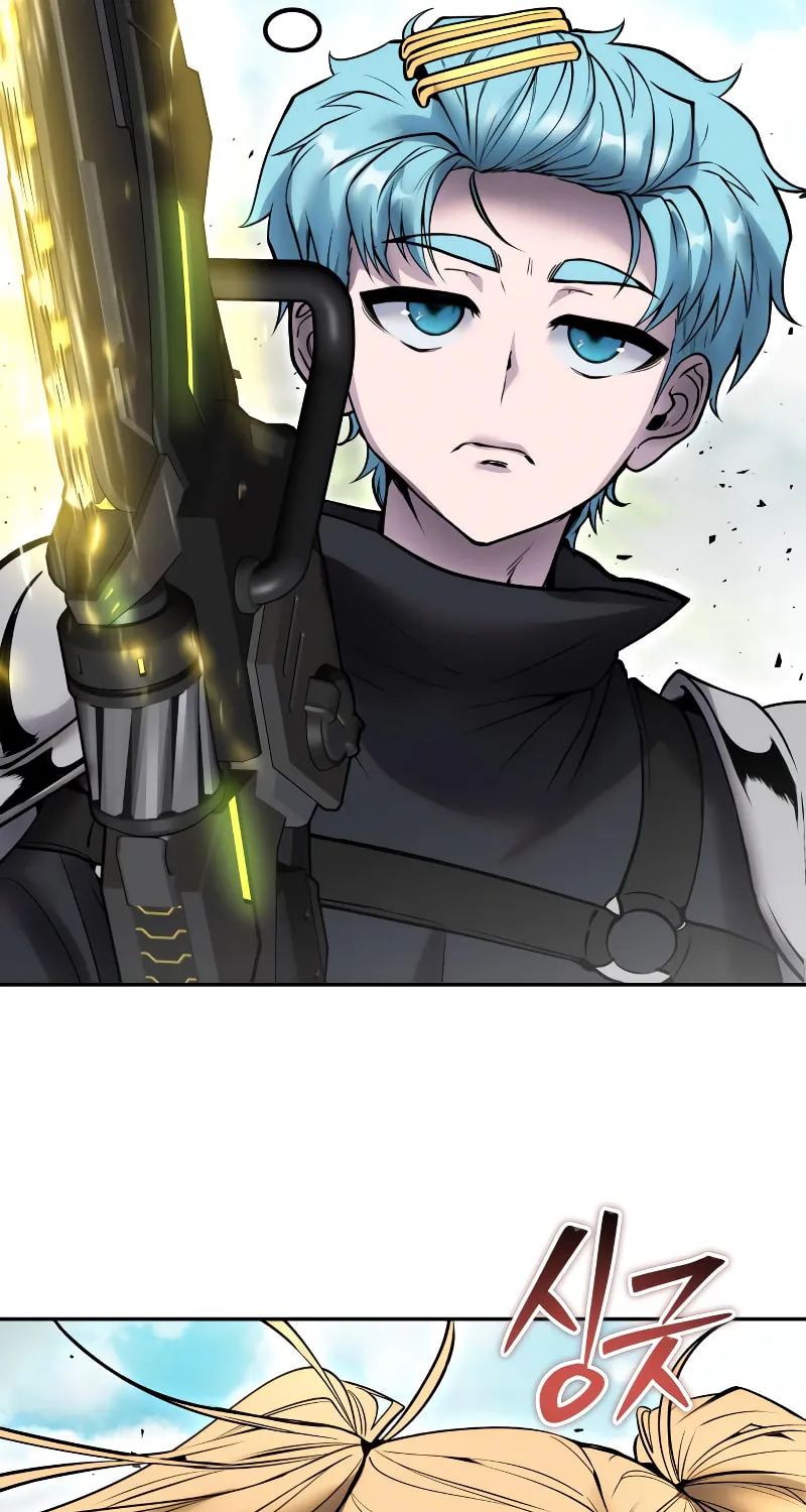 I Was More Overpowered Than the Hero, so I Hid My Power! Chapter 47 page 59 - 