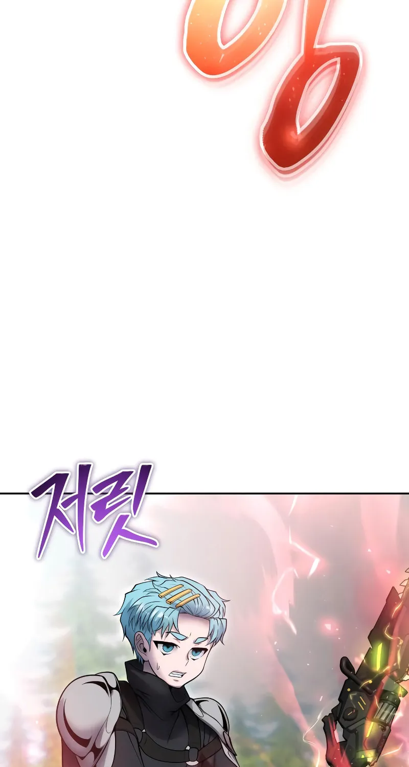 I Was More Overpowered Than the Hero, so I Hid My Power! Chapter 47 page 67 - 